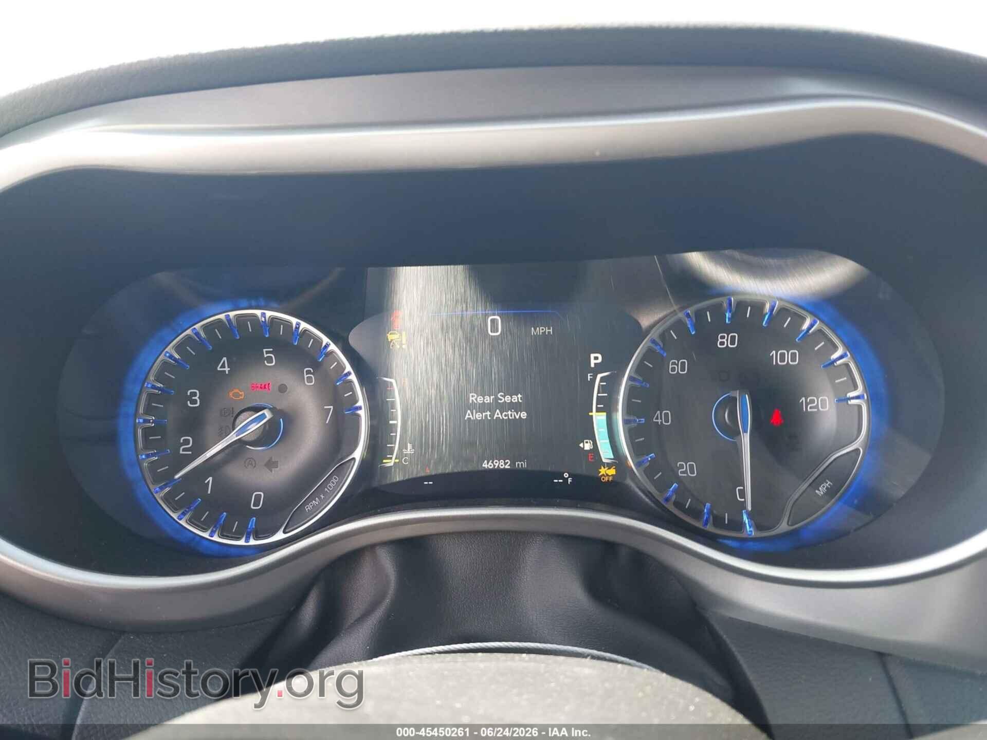 2025 CHRYSLER PACIFICA - VIN: 2C4RC1BG5SR526213 - Photo 7