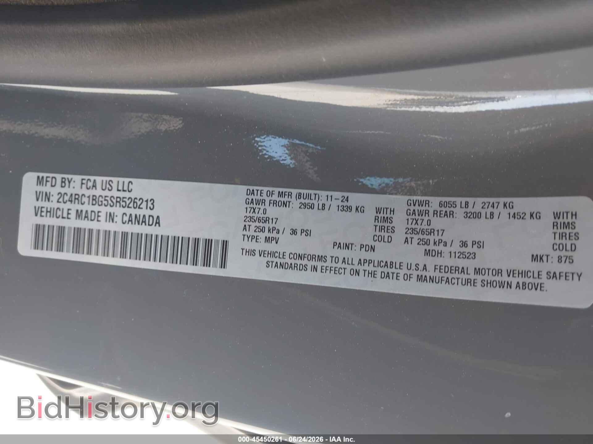 2025 CHRYSLER PACIFICA - VIN: 2C4RC1BG5SR526213 - Photo 9