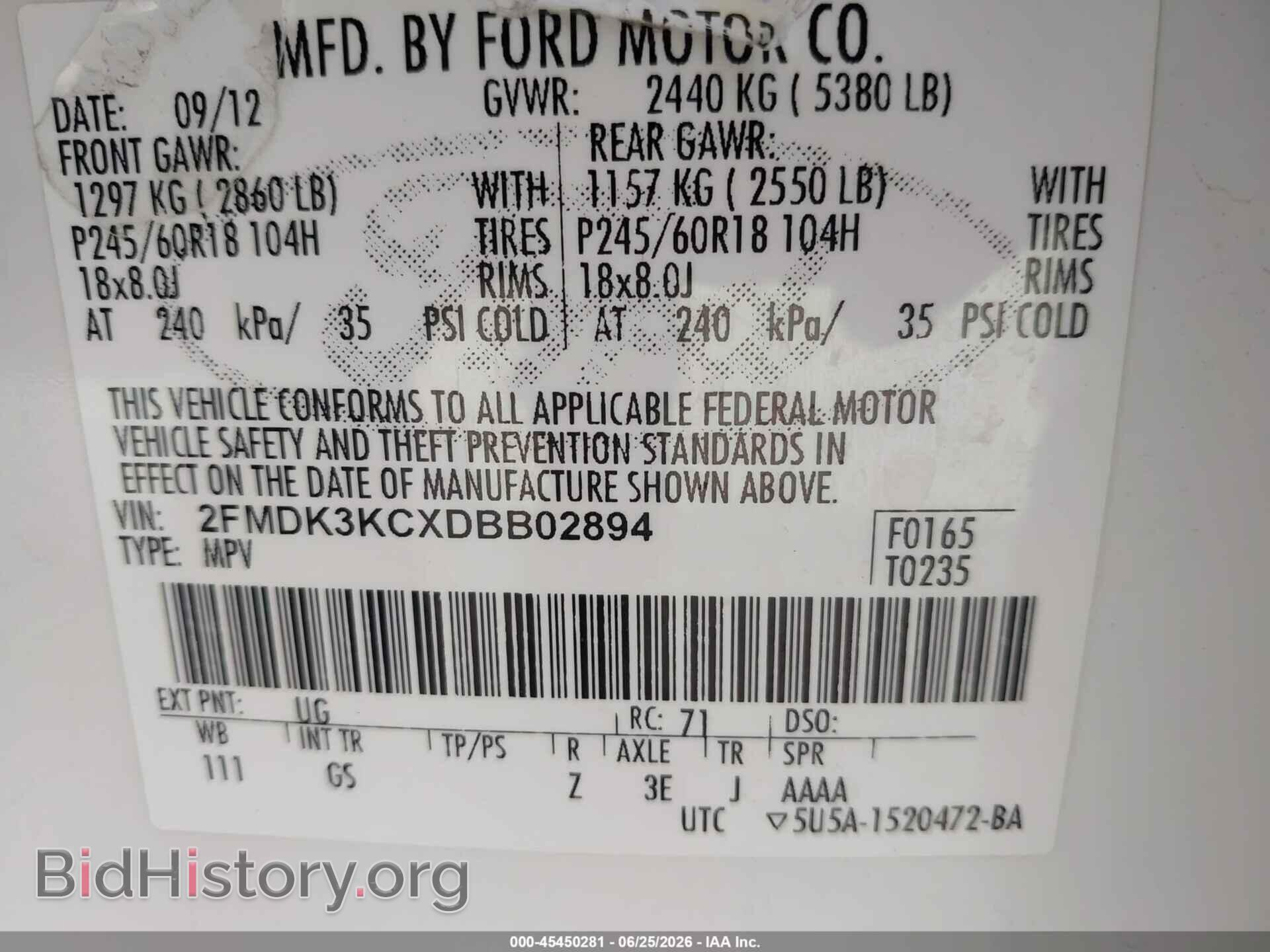 2013 FORD EDGE - VIN: 2FMDK3KCXDBB02894 - Photo 9