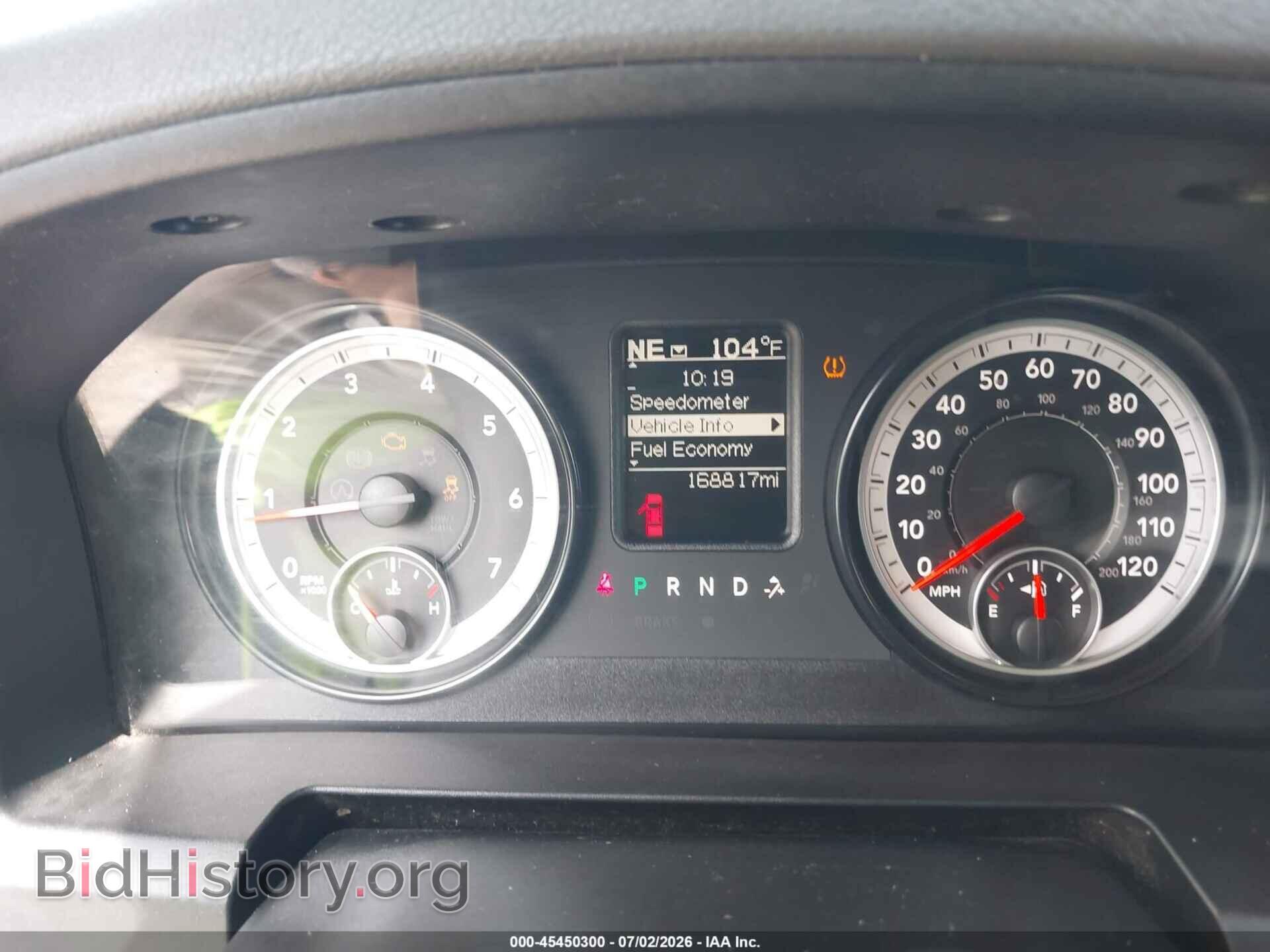 2015 RAM 1500 - VIN: 1C6RR7LG0FS671672 - Фото 7