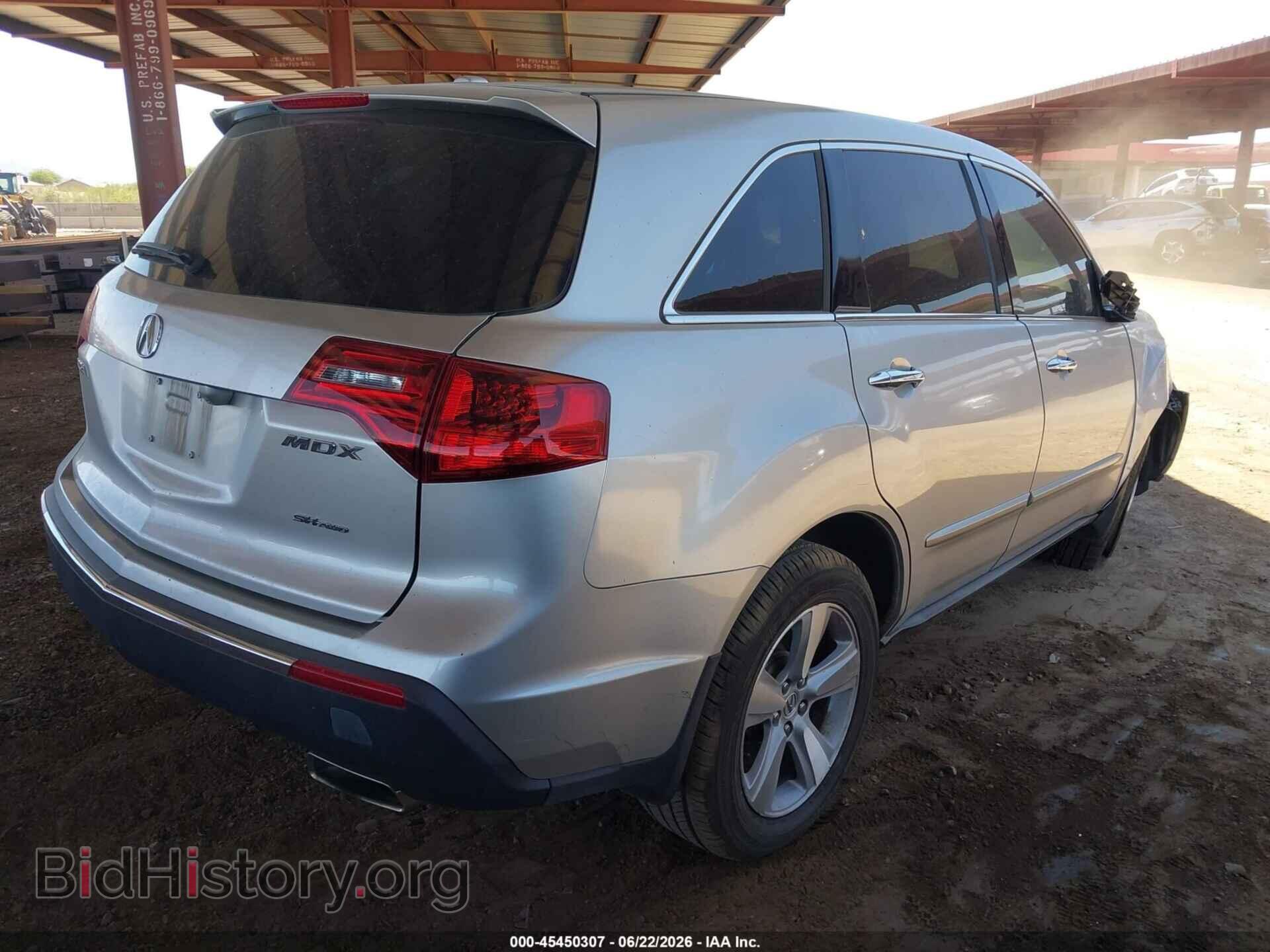 2012 ACURA MDX - VIN: 2HNYD2H30CH537947 - Фото 4