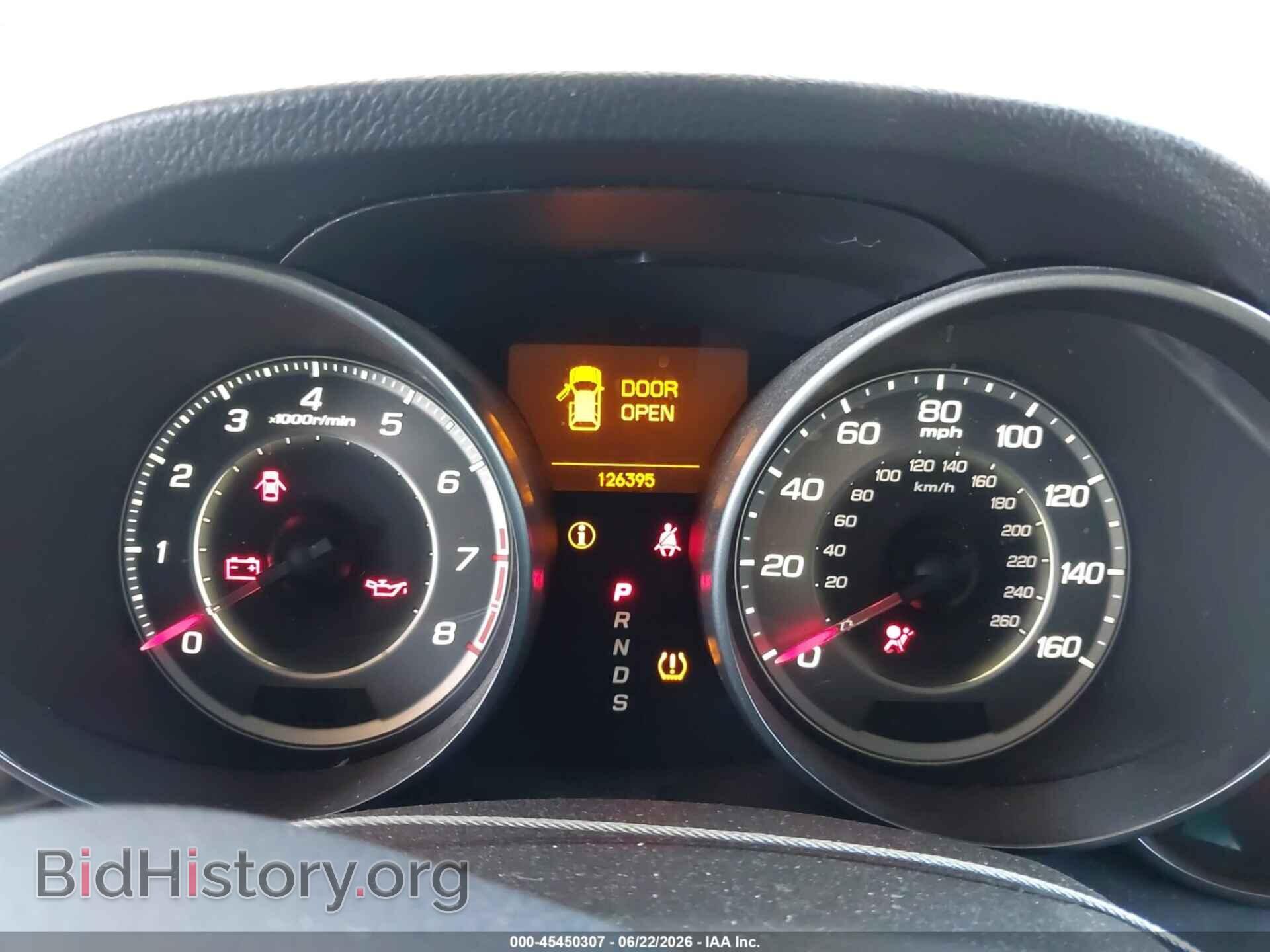 2012 ACURA MDX - VIN: 2HNYD2H30CH537947 - Фото 7