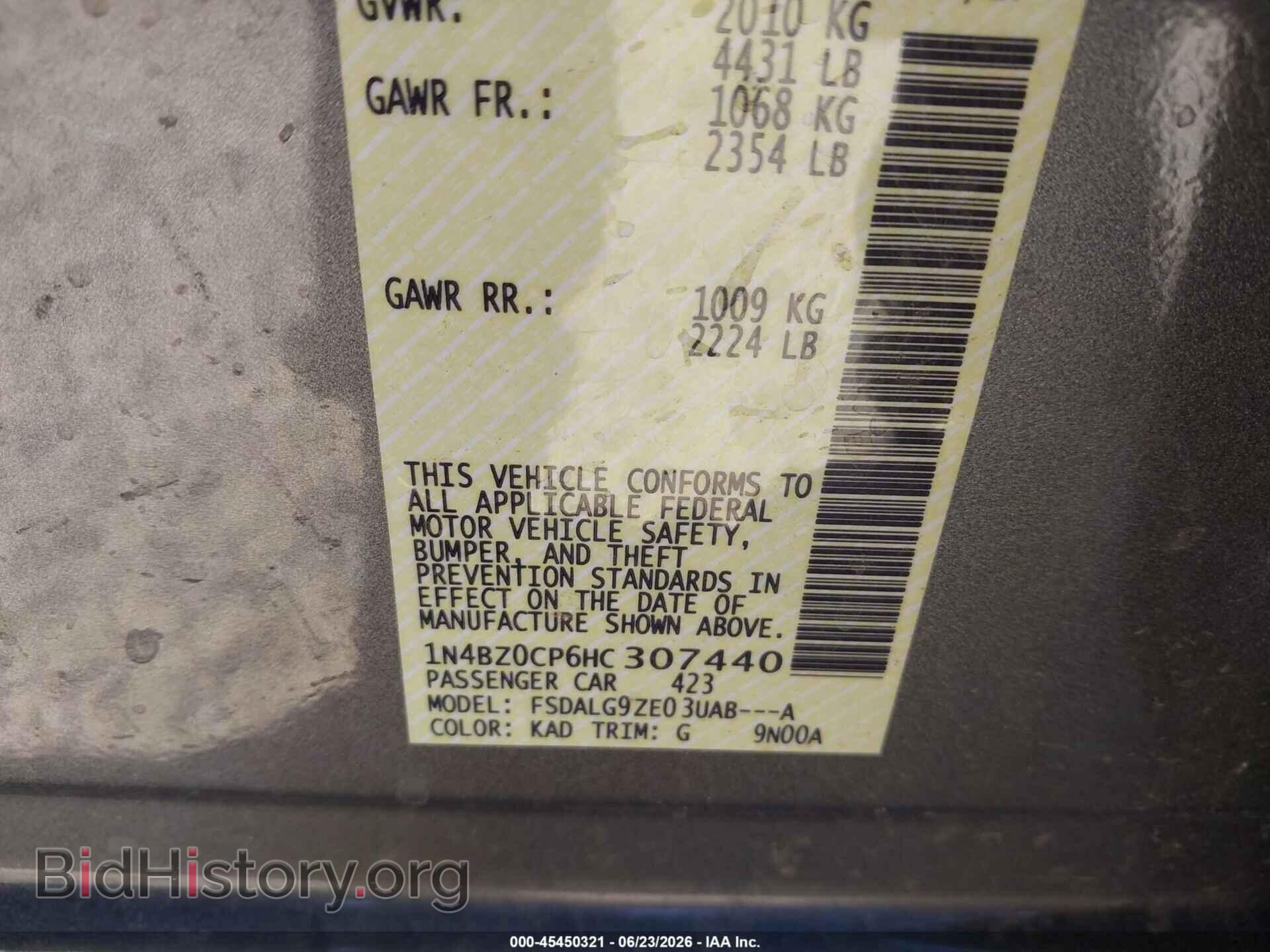 2017 NISSAN LEAF - VIN: 1N4BZ0CP6HC307440 - Фото 9