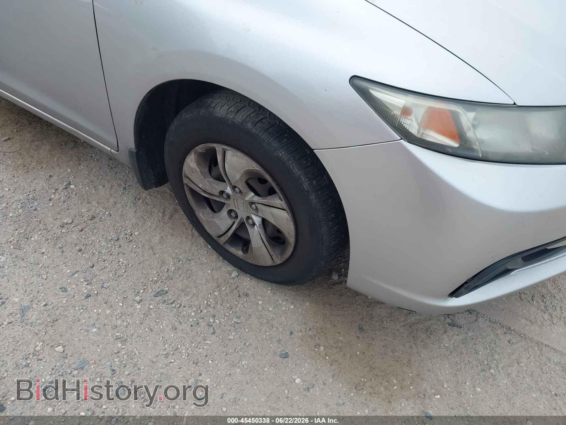 2014 HONDA CIVIC - VIN: 19XFB2F58EE213960 - Photo 12