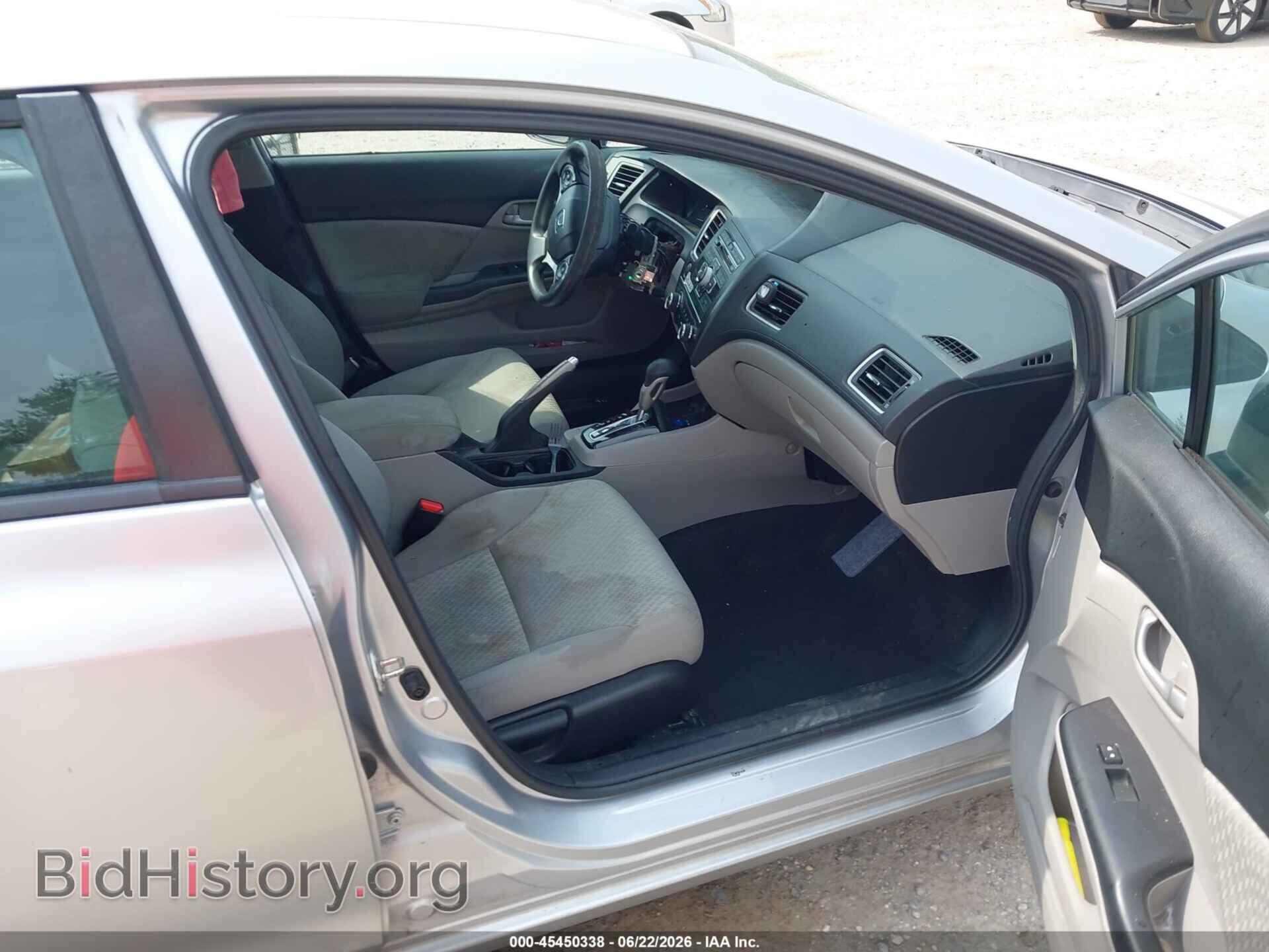 2014 HONDA CIVIC - VIN: 19XFB2F58EE213960 - Photo 5