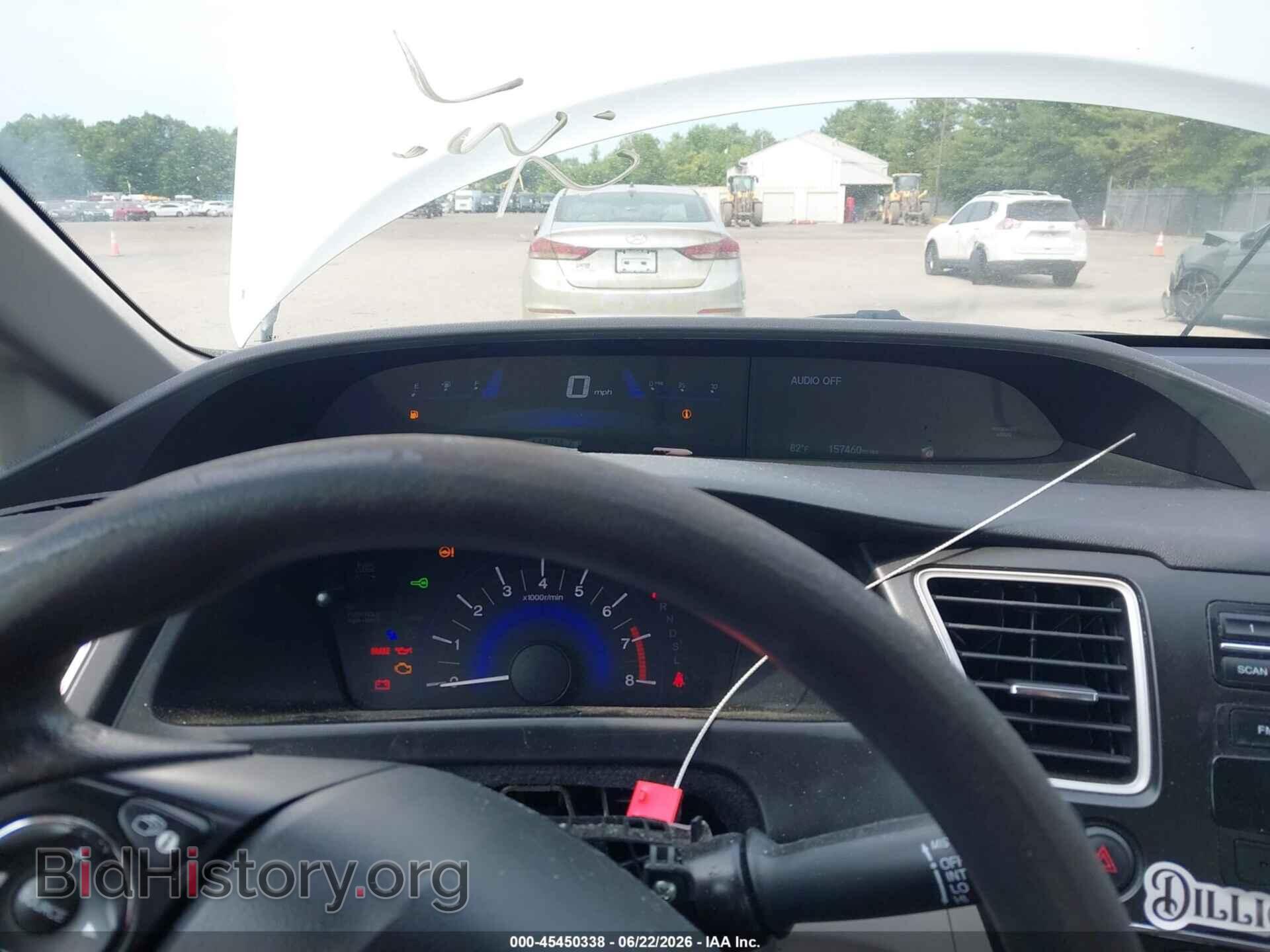 2014 HONDA CIVIC - VIN: 19XFB2F58EE213960 - Photo 7