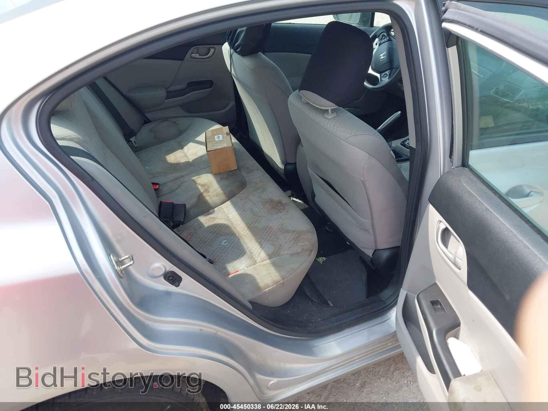 2014 HONDA CIVIC - VIN: 19XFB2F58EE213960 - Photo 8