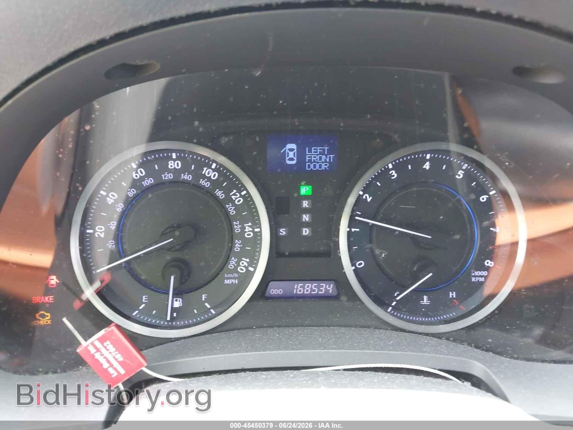 2013 LEXUS IS 250 - VIN: JTHBF5C28D5190459 - Photo 7