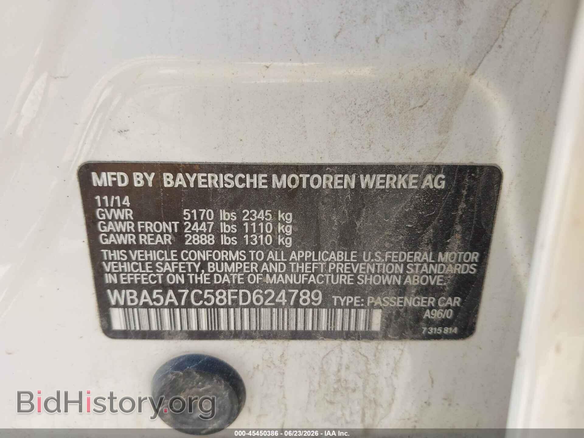 2015 BMW 528I - VIN: WBA5A7C58FD624789 - Photo 9