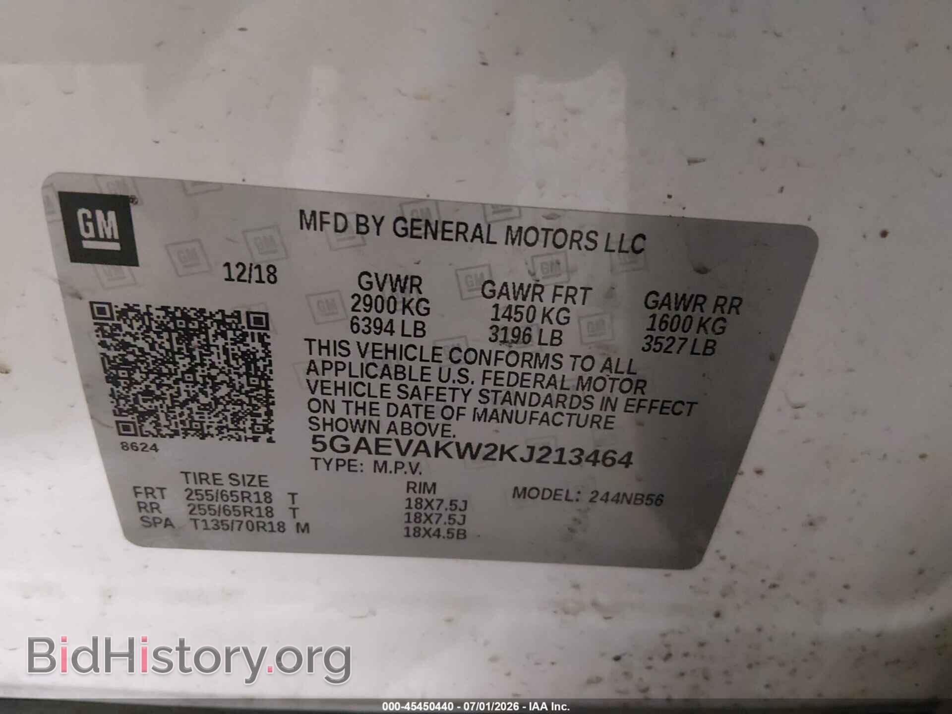2019 BUICK ENCLAVE - VIN: 5GAEVAKW2KJ213464 - Фото 9