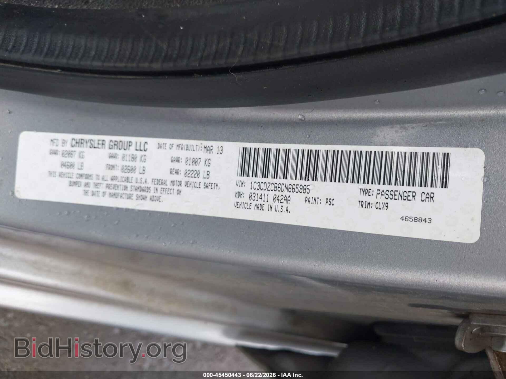 2013 DODGE AVENGER - VIN: 1C3CDZCB6DN665985 - Photo 9
