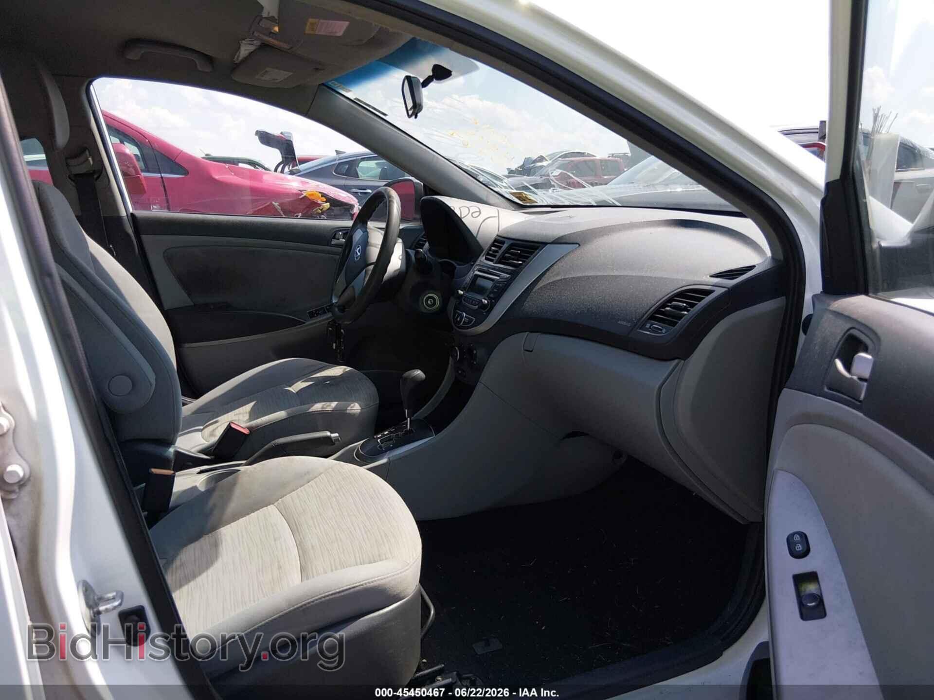 2017 HYUNDAI ACCENT - VIN: KMHCT4AE8HU326182 - Фото 5