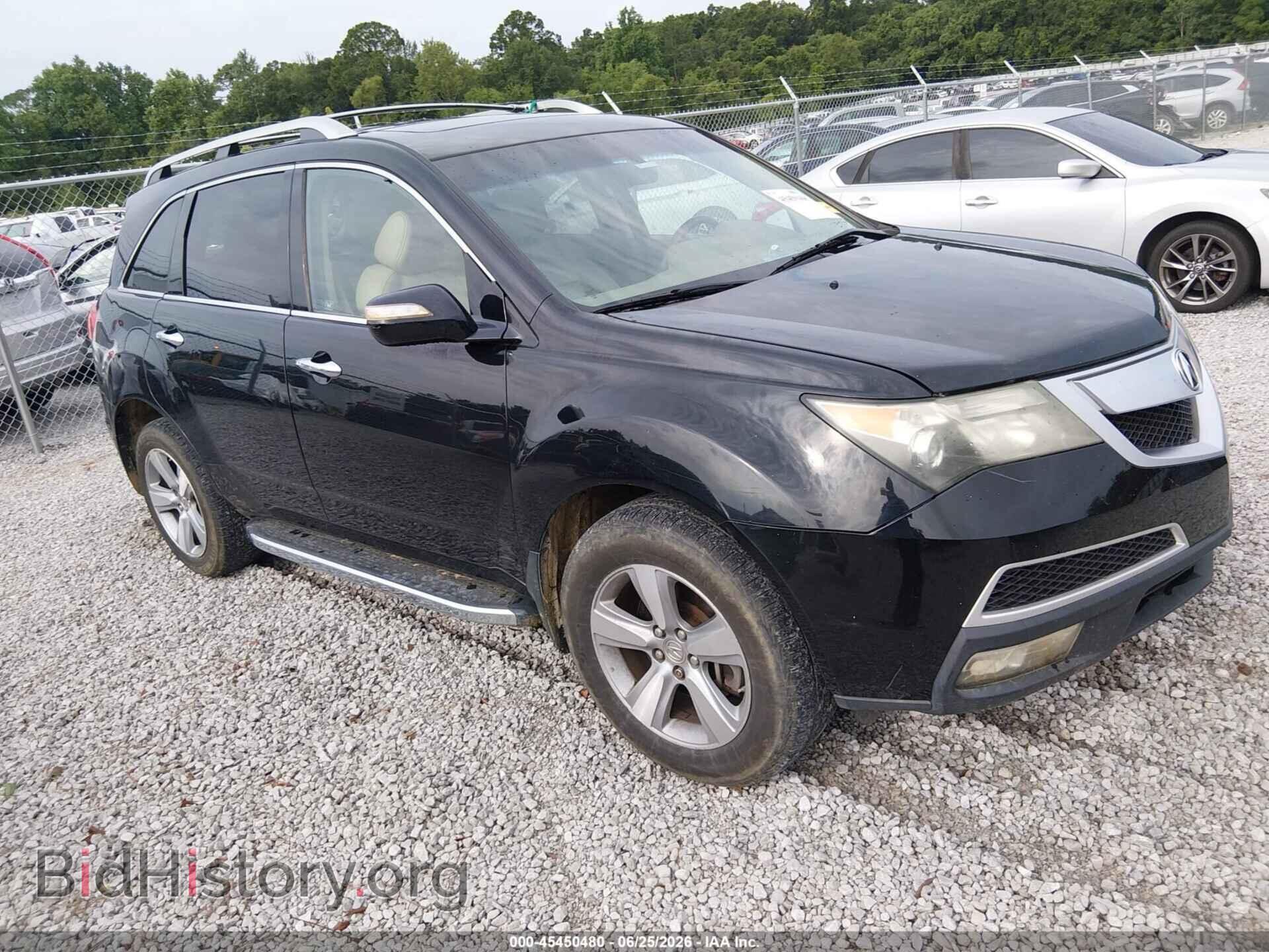 Photo 2HNYD2H31CH530988 - ACURA MDX 2012