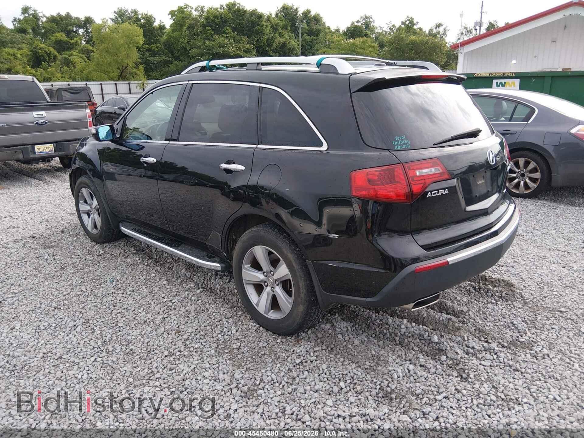 2012 ACURA MDX - VIN: 2HNYD2H31CH530988 - Photo 3