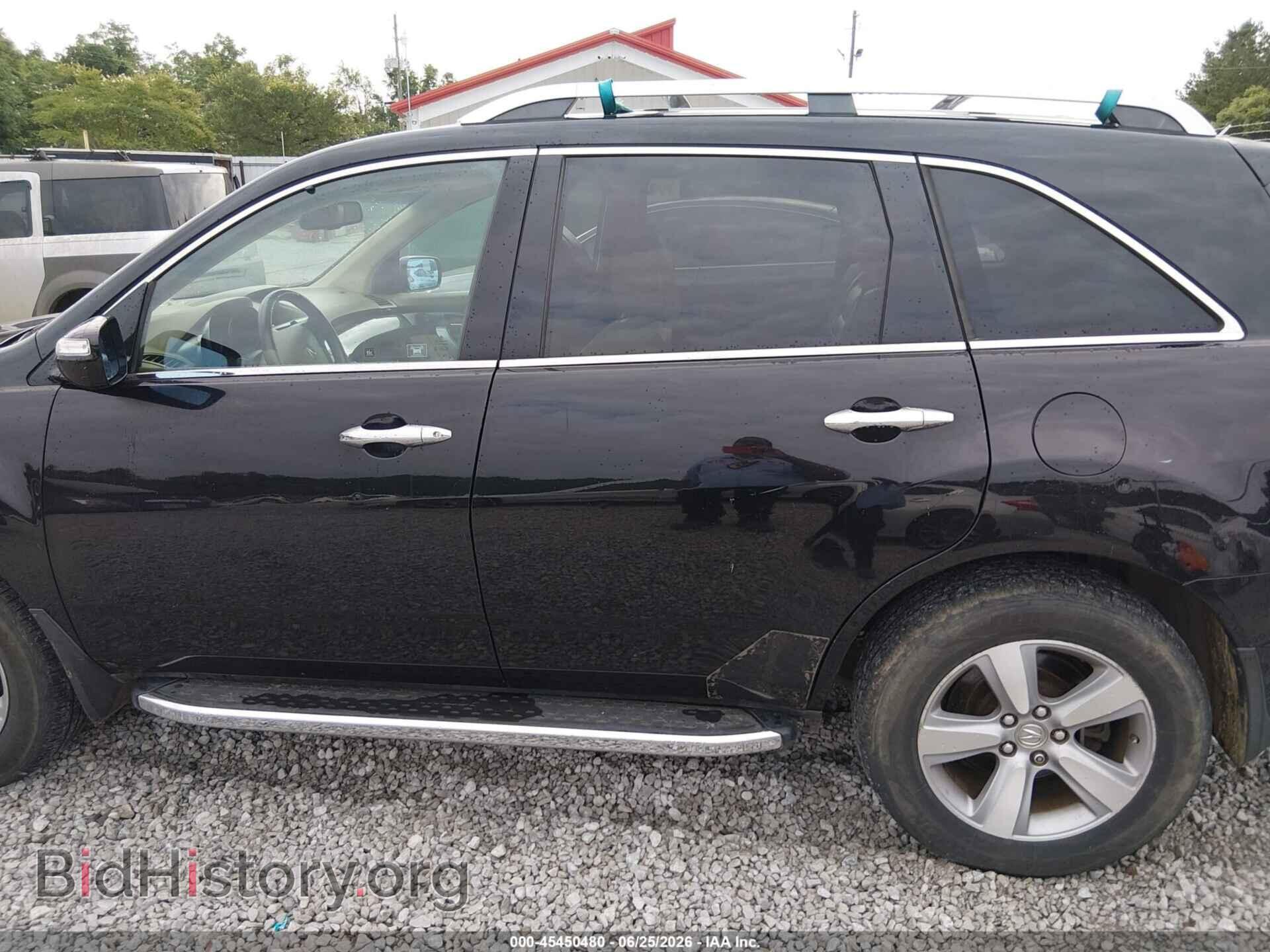 2012 ACURA MDX - VIN: 2HNYD2H31CH530988 - Photo 6