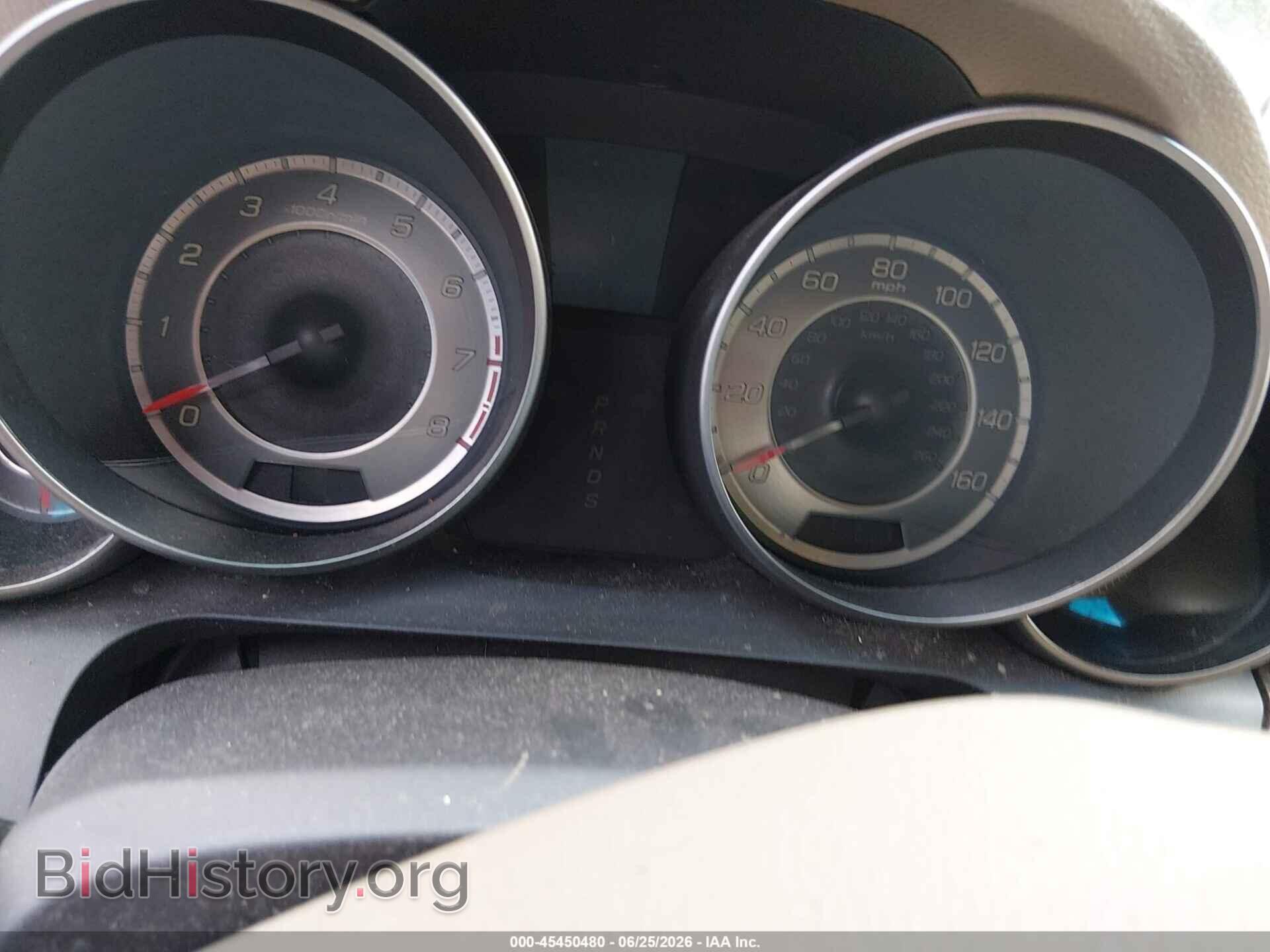 2012 ACURA MDX - VIN: 2HNYD2H31CH530988 - Photo 7