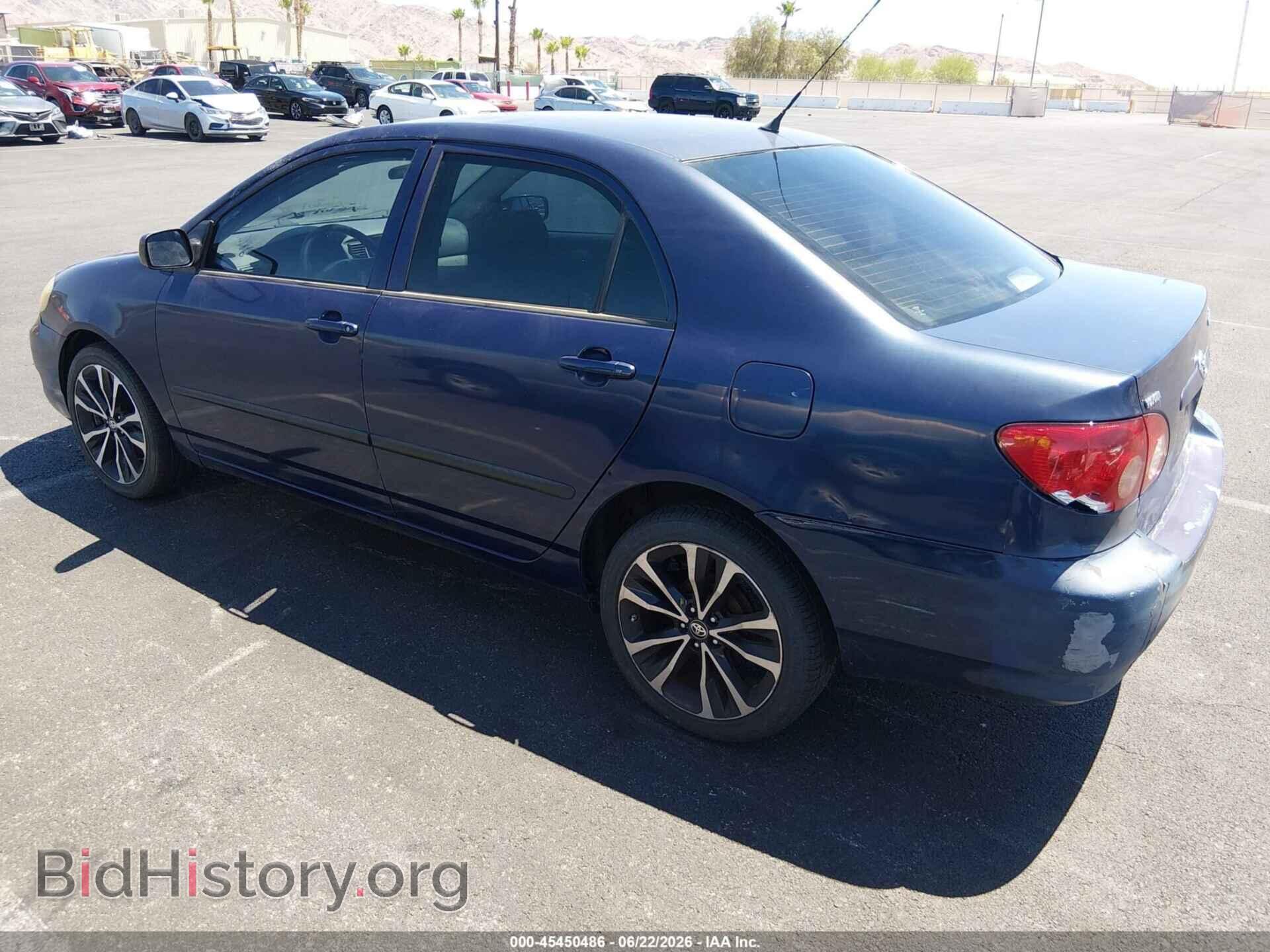 2007 TOYOTA COROLLA - VIN: JTDBR32EX70132797 - Фото 3