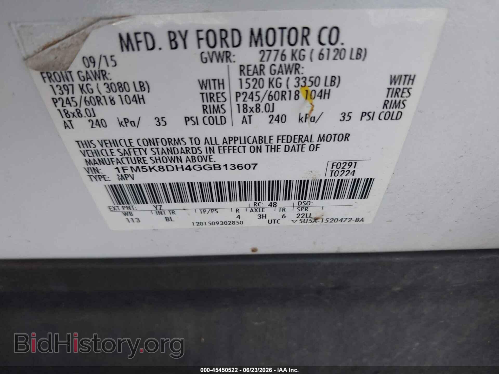 2016 FORD EXPLORER - VIN: 1FM5K8DH4GGB13607 - Фото 9