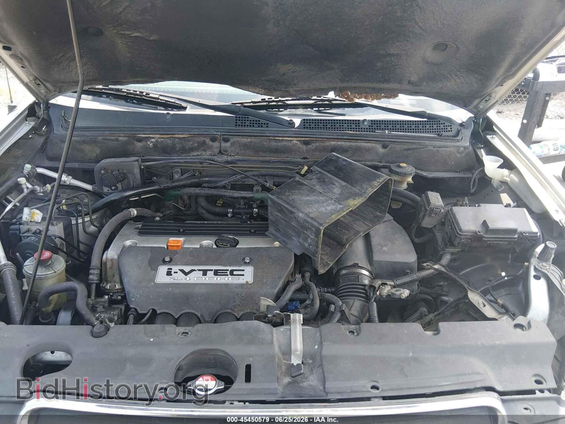 2005 HONDA CR-V - VIN: JHLRD68555C020770 - Фото 10