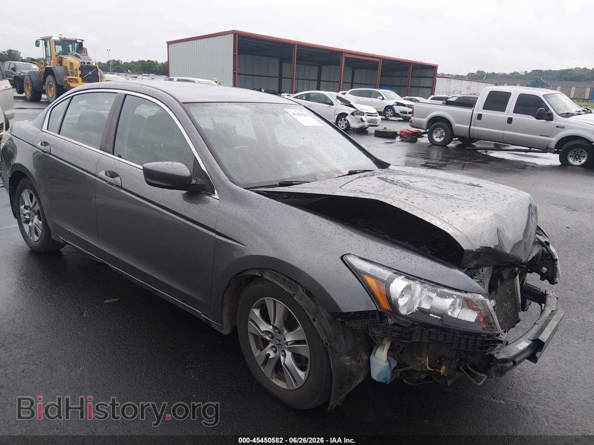 Фотография 1HGCP2F61BA061372 - HONDA ACCORD 2011