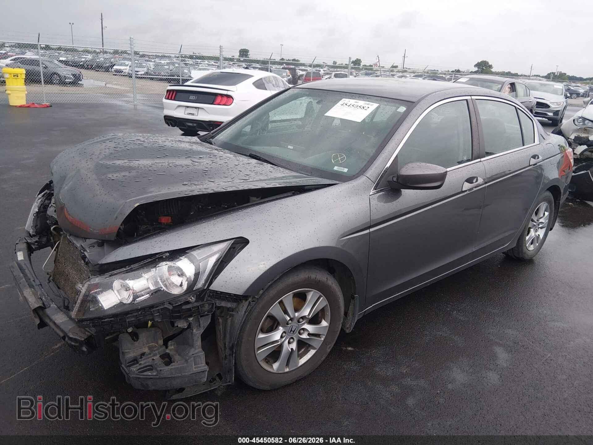 2011 HONDA ACCORD - VIN: 1HGCP2F61BA061372 - Photo 2
