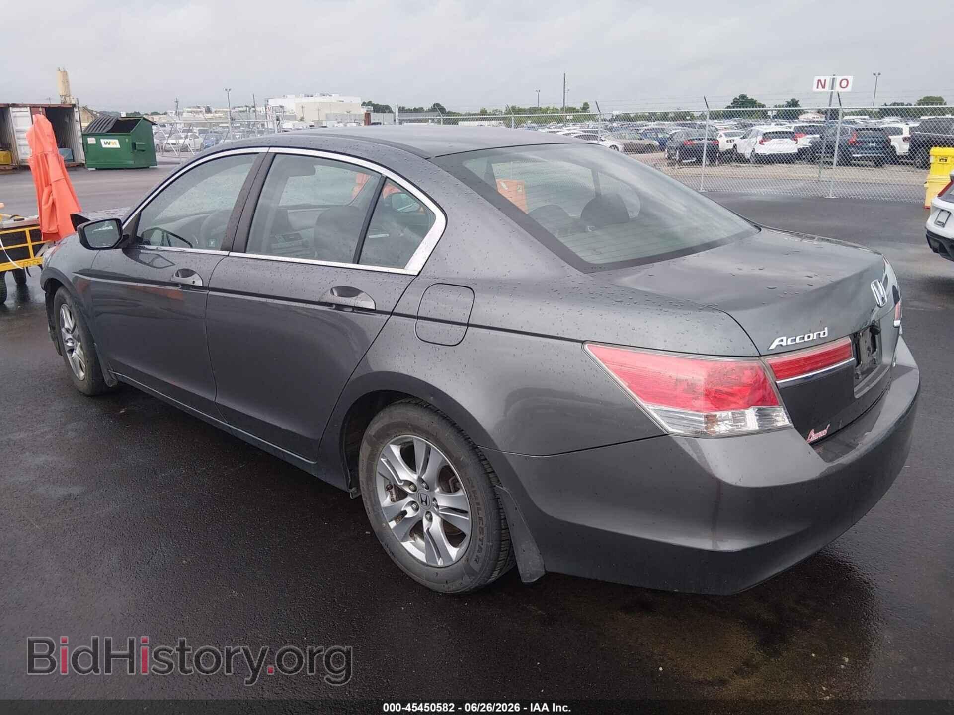 2011 HONDA ACCORD - VIN: 1HGCP2F61BA061372 - Photo 3