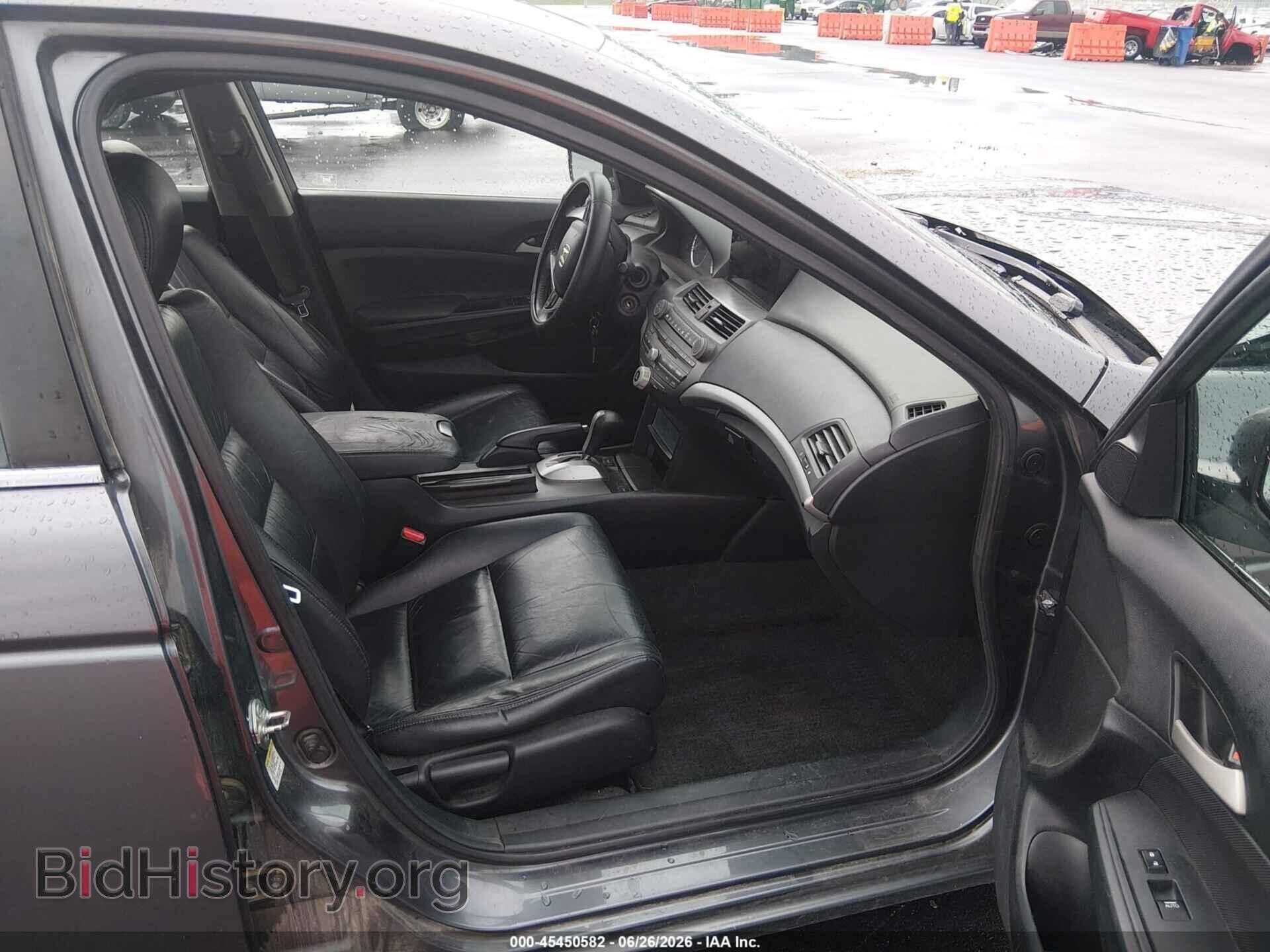 2011 HONDA ACCORD - VIN: 1HGCP2F61BA061372 - Photo 5