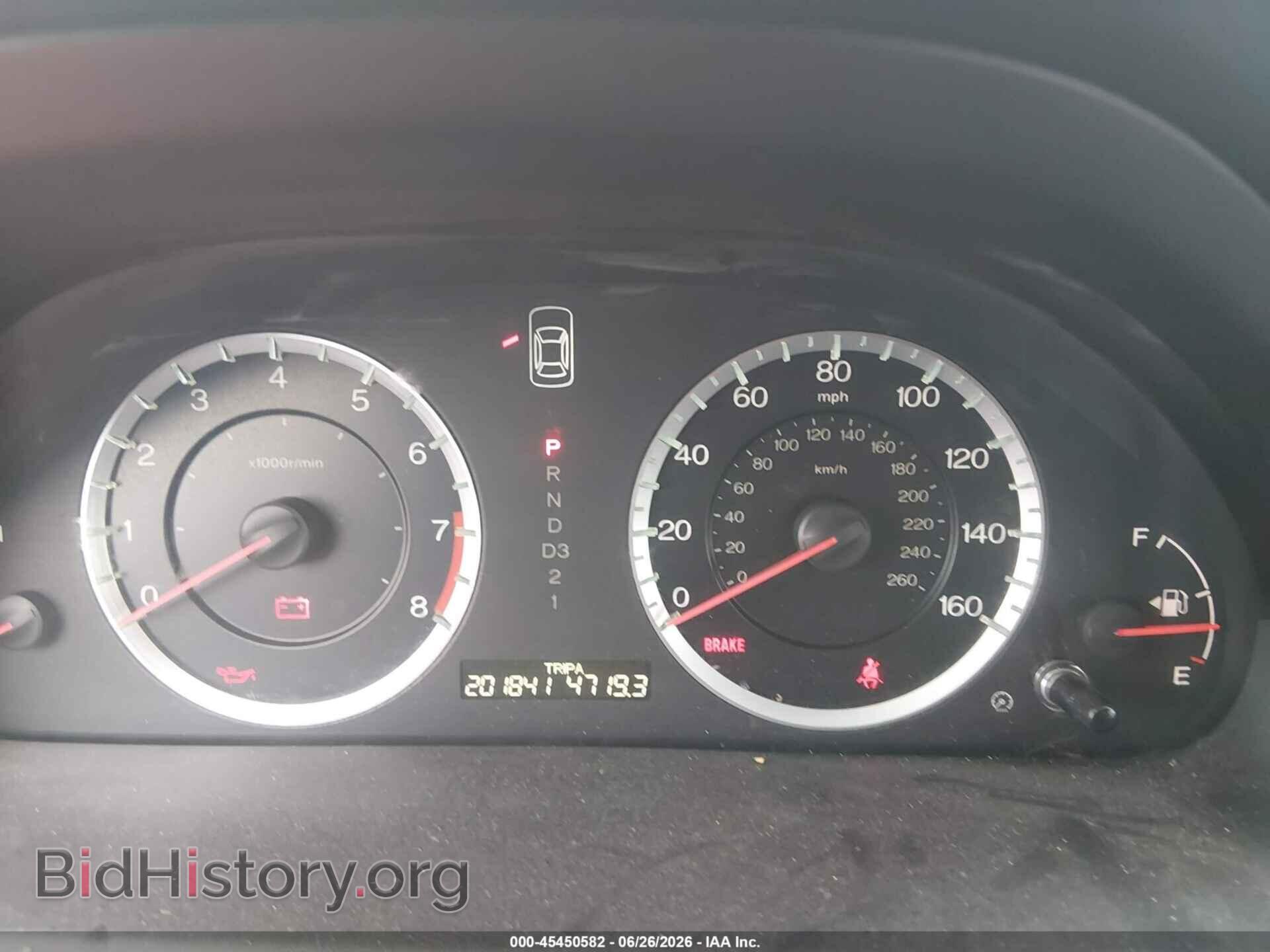 2011 HONDA ACCORD - VIN: 1HGCP2F61BA061372 - Photo 7