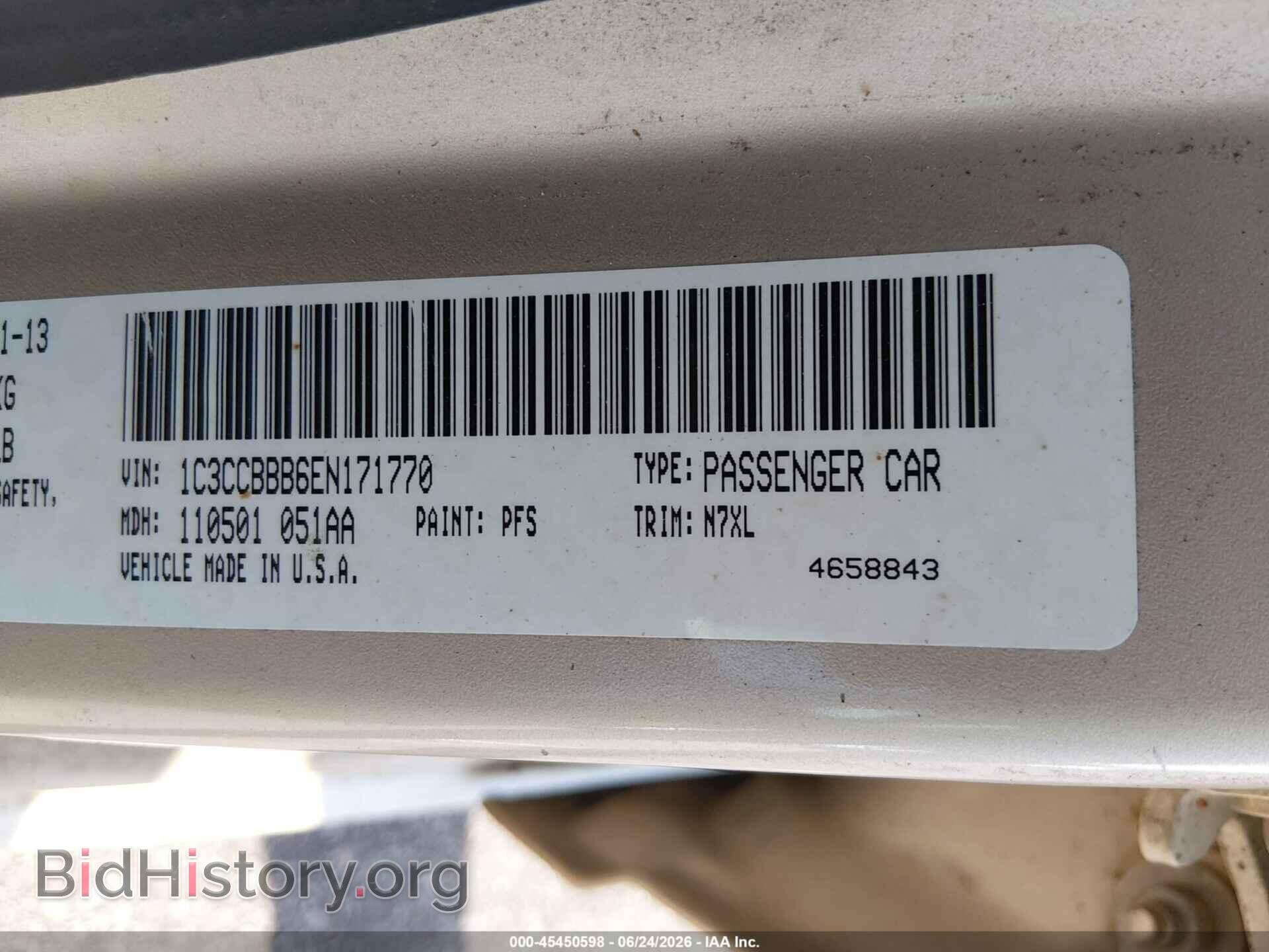 2014 CHRYSLER 200 - VIN: 1C3CCBBB6EN171770 - Фото 9