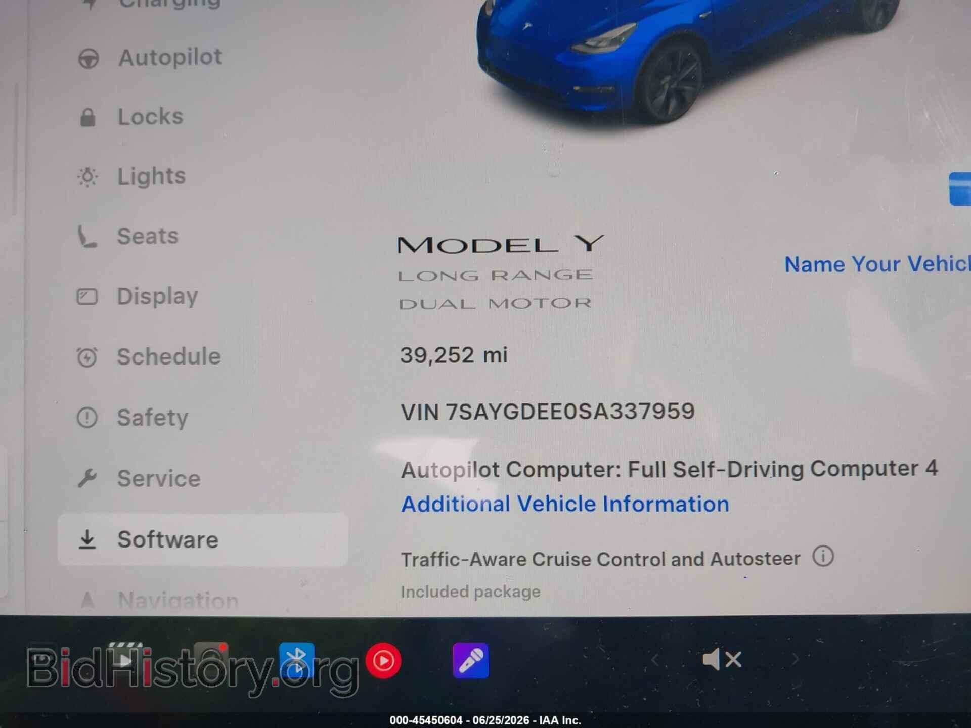 2025 TESLA MODEL Y - VIN: 7SAYGDEE0SA337959 - Фото 7
