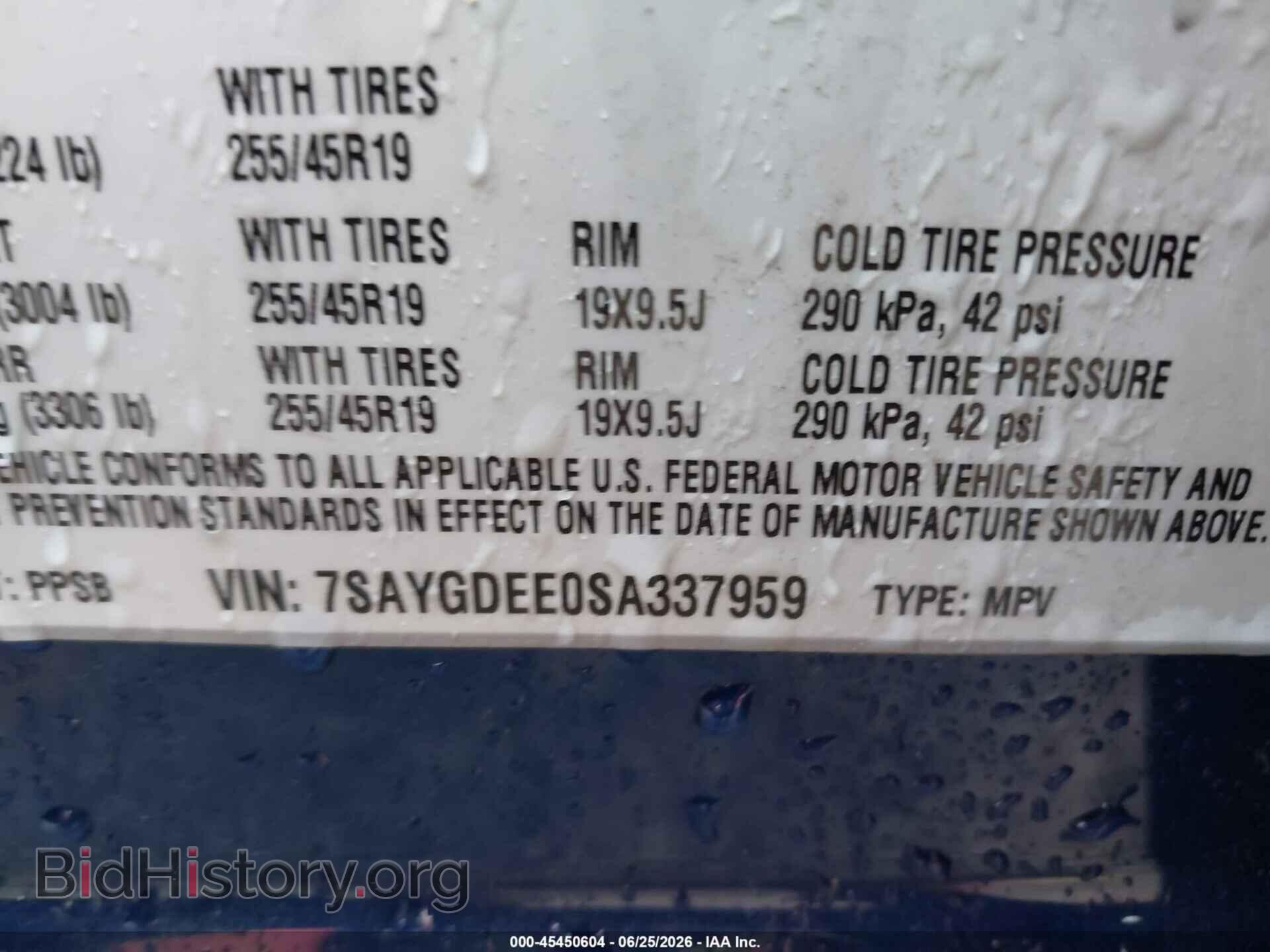 2025 TESLA MODEL Y - VIN: 7SAYGDEE0SA337959 - Фото 9