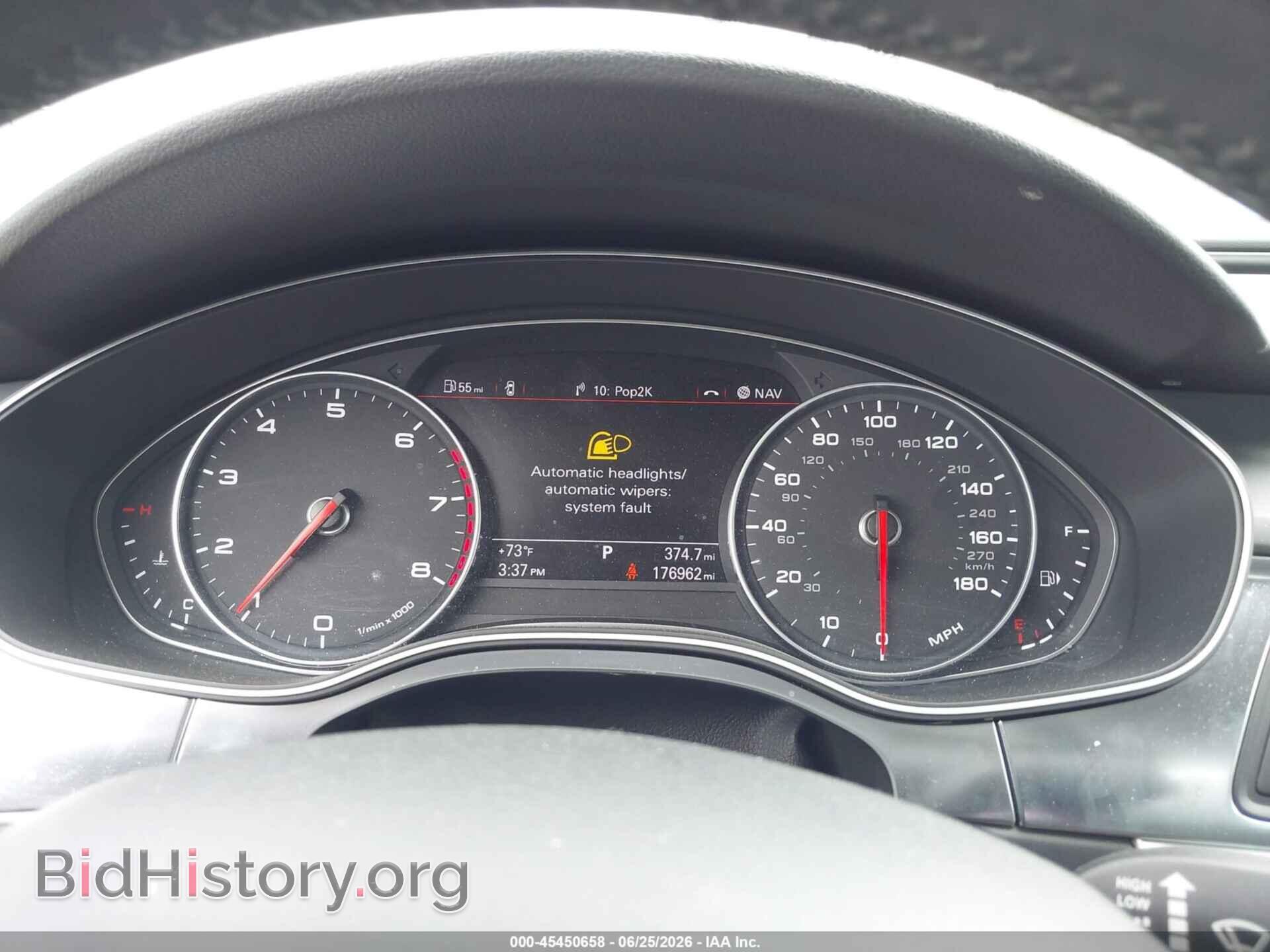 2012 AUDI A6 - VIN: WAUBGAFC5CN005842 - Фото 7