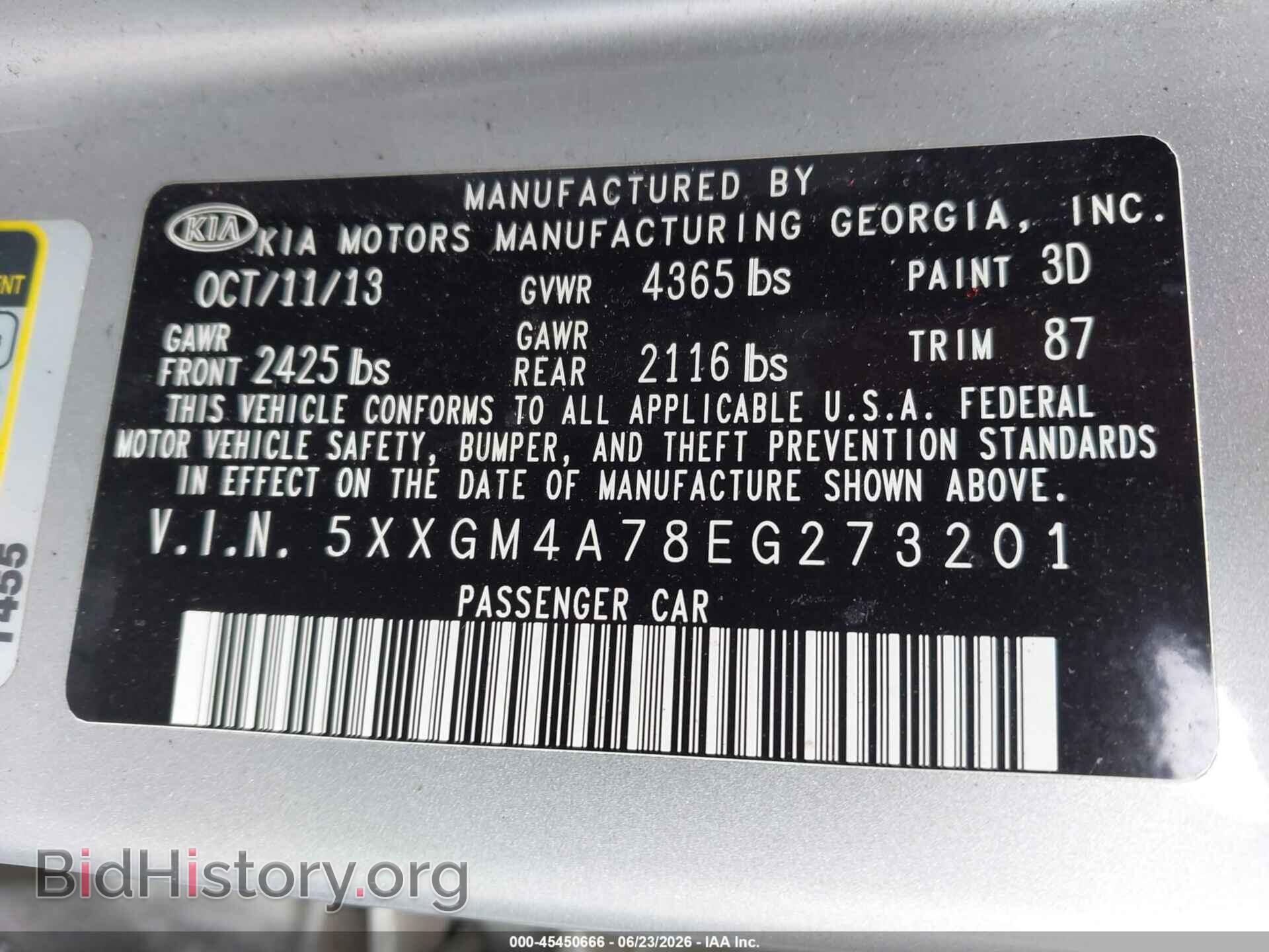 2014 KIA OPTIMA - VIN: 5XXGM4A78EG273201 - Фото 9