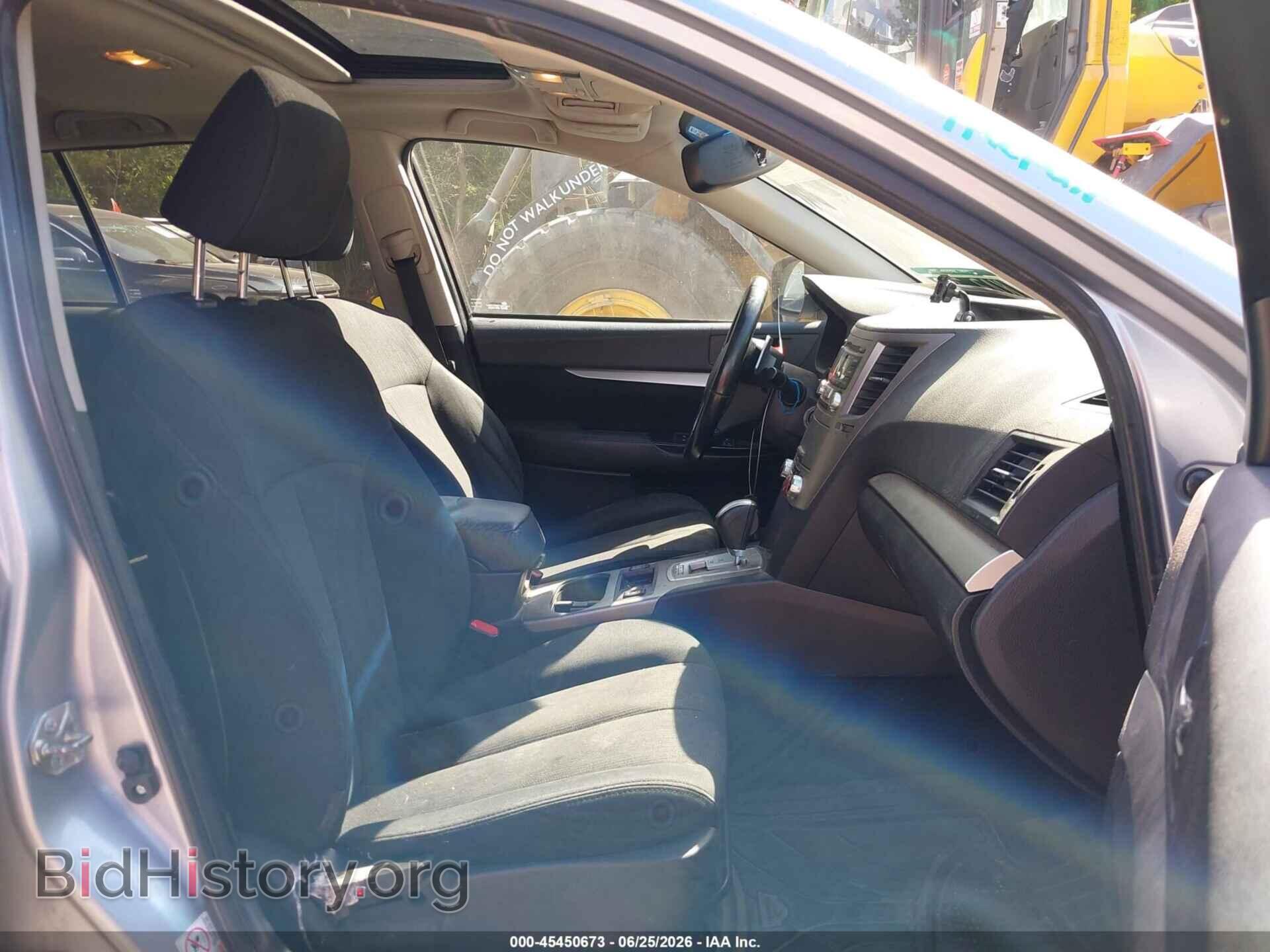 2013 SUBARU OUTBACK - VIN: 4S4BRBGC8D3292703 - Photo 5