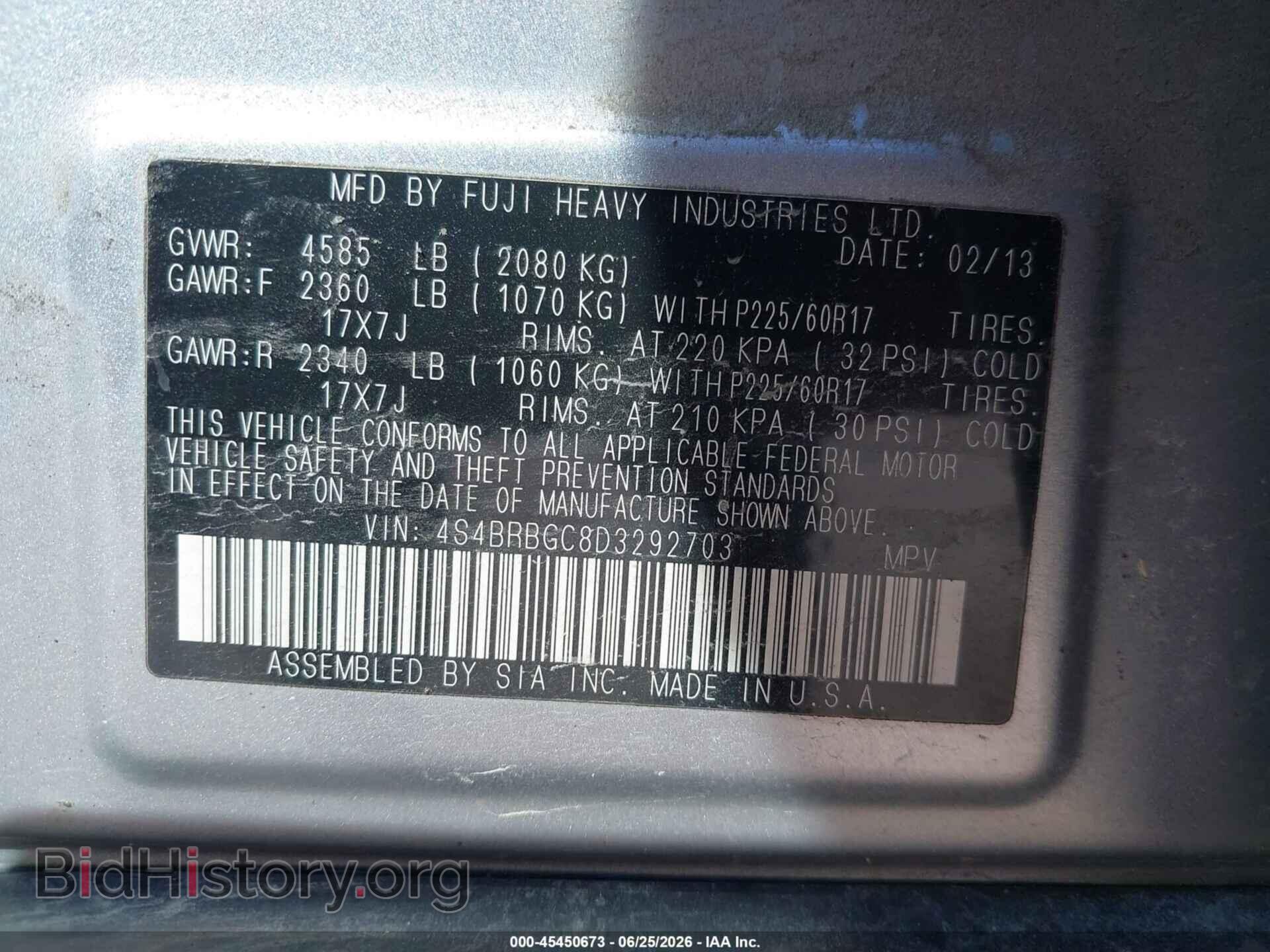 2013 SUBARU OUTBACK - VIN: 4S4BRBGC8D3292703 - Photo 9