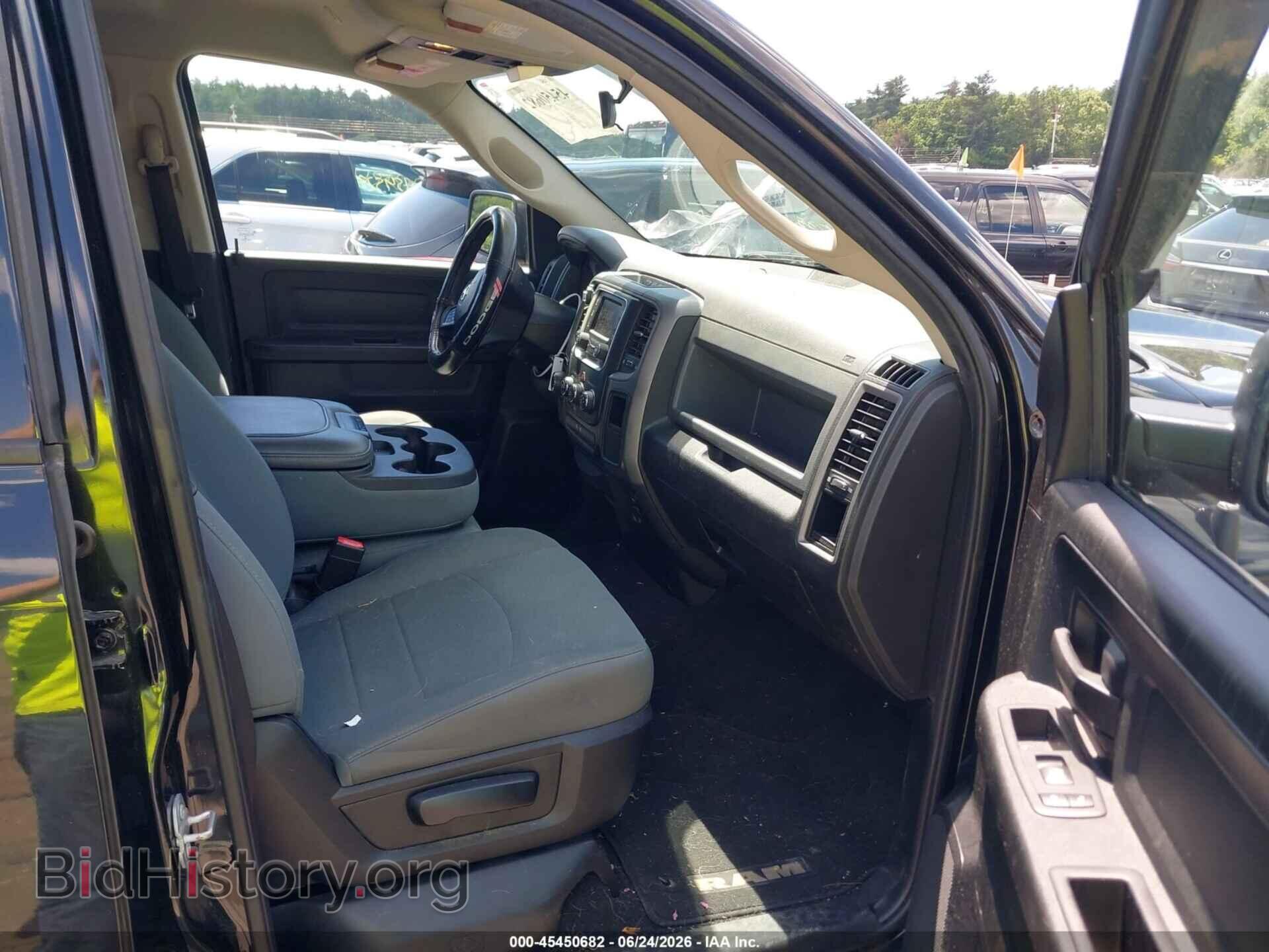 2018 RAM 1500 - VIN: 1C6RR7FG5JS209919 - Photo 5
