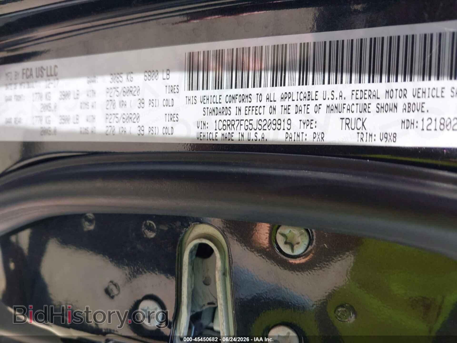 2018 RAM 1500 - VIN: 1C6RR7FG5JS209919 - Photo 9