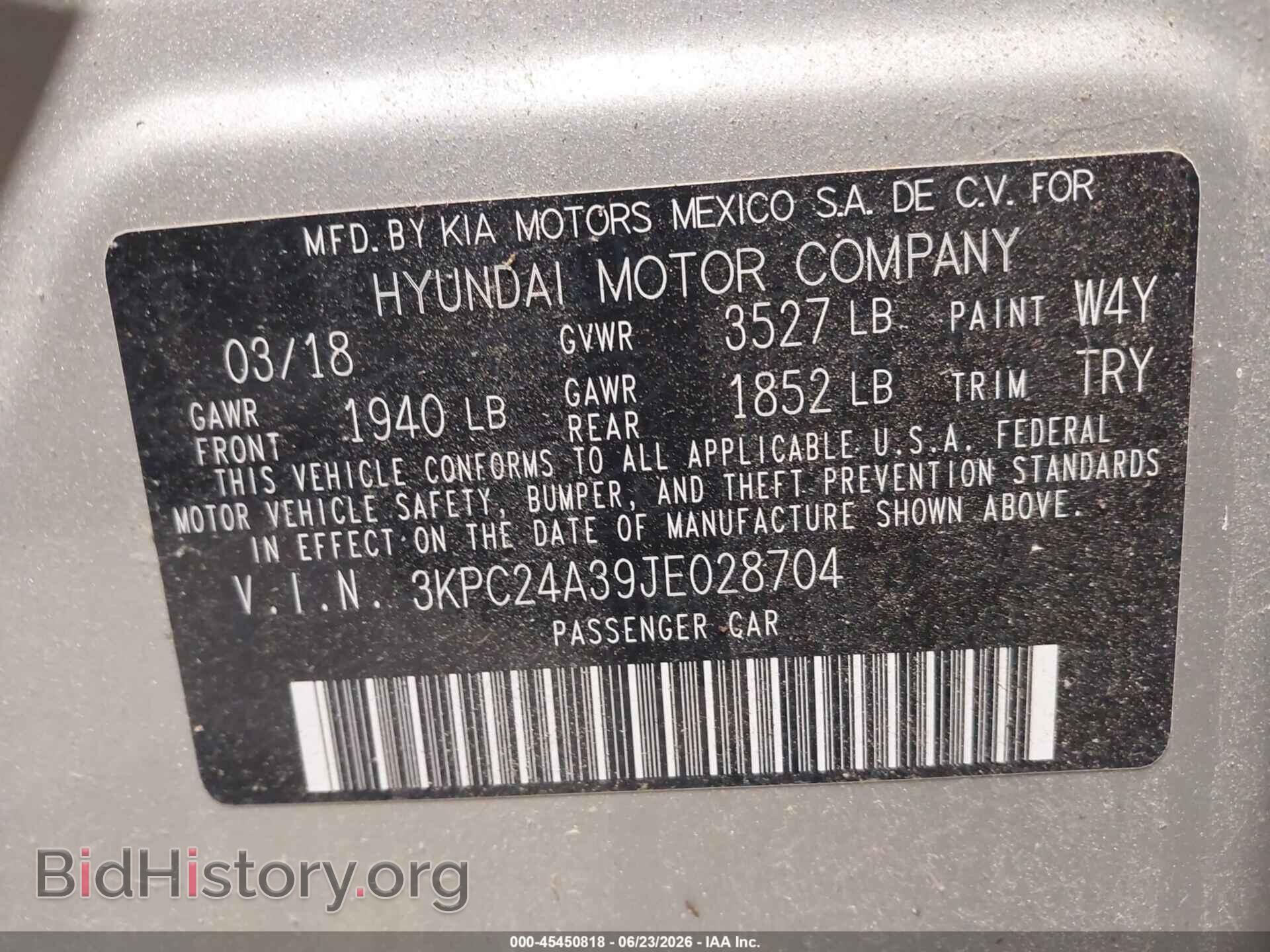 2018 HYUNDAI ACCENT - VIN: 3KPC24A39JE028704 - Фото 9