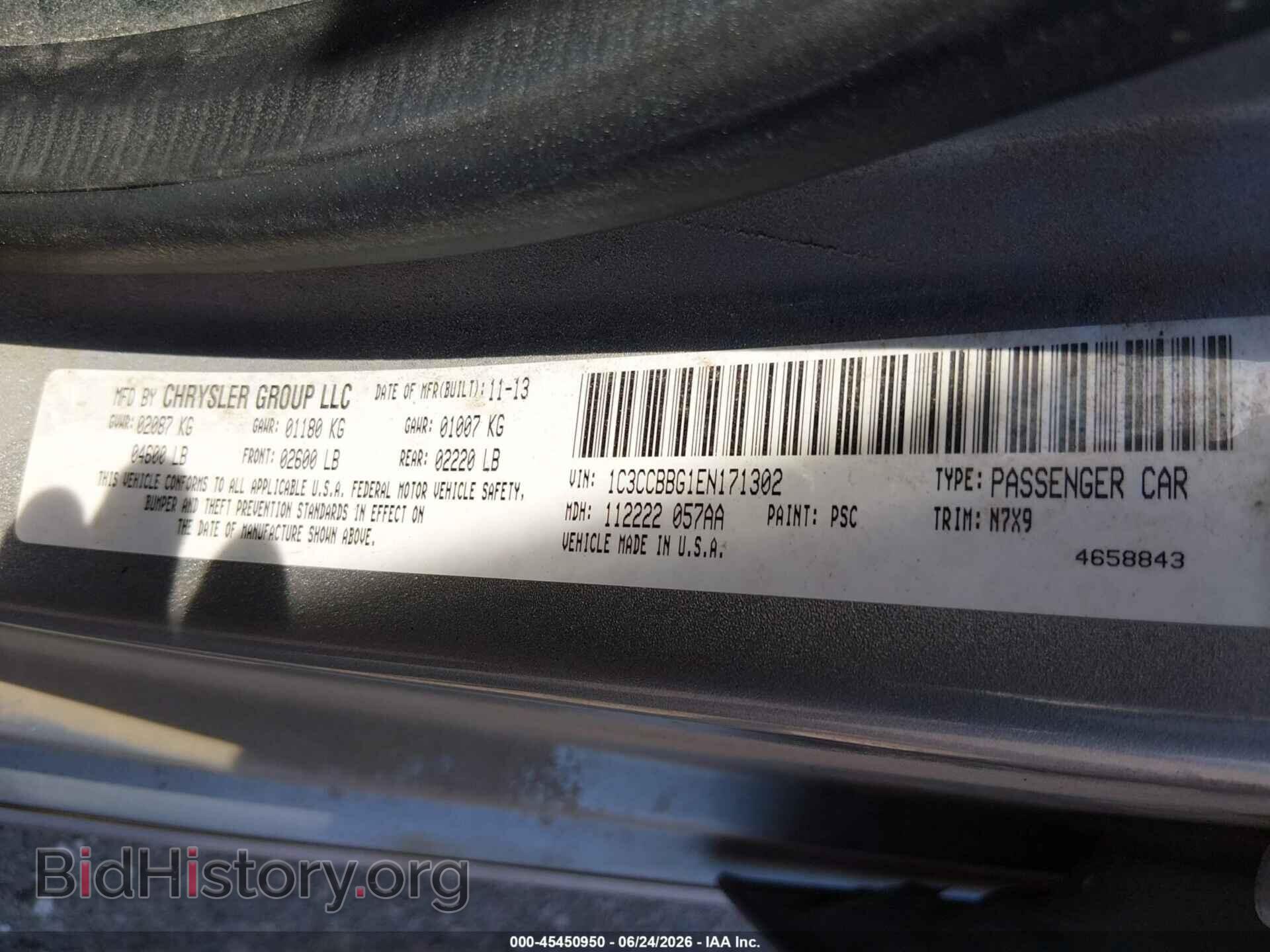 2014 CHRYSLER 200 - VIN: 1C3CCBBG1EN171302 - Photo 9