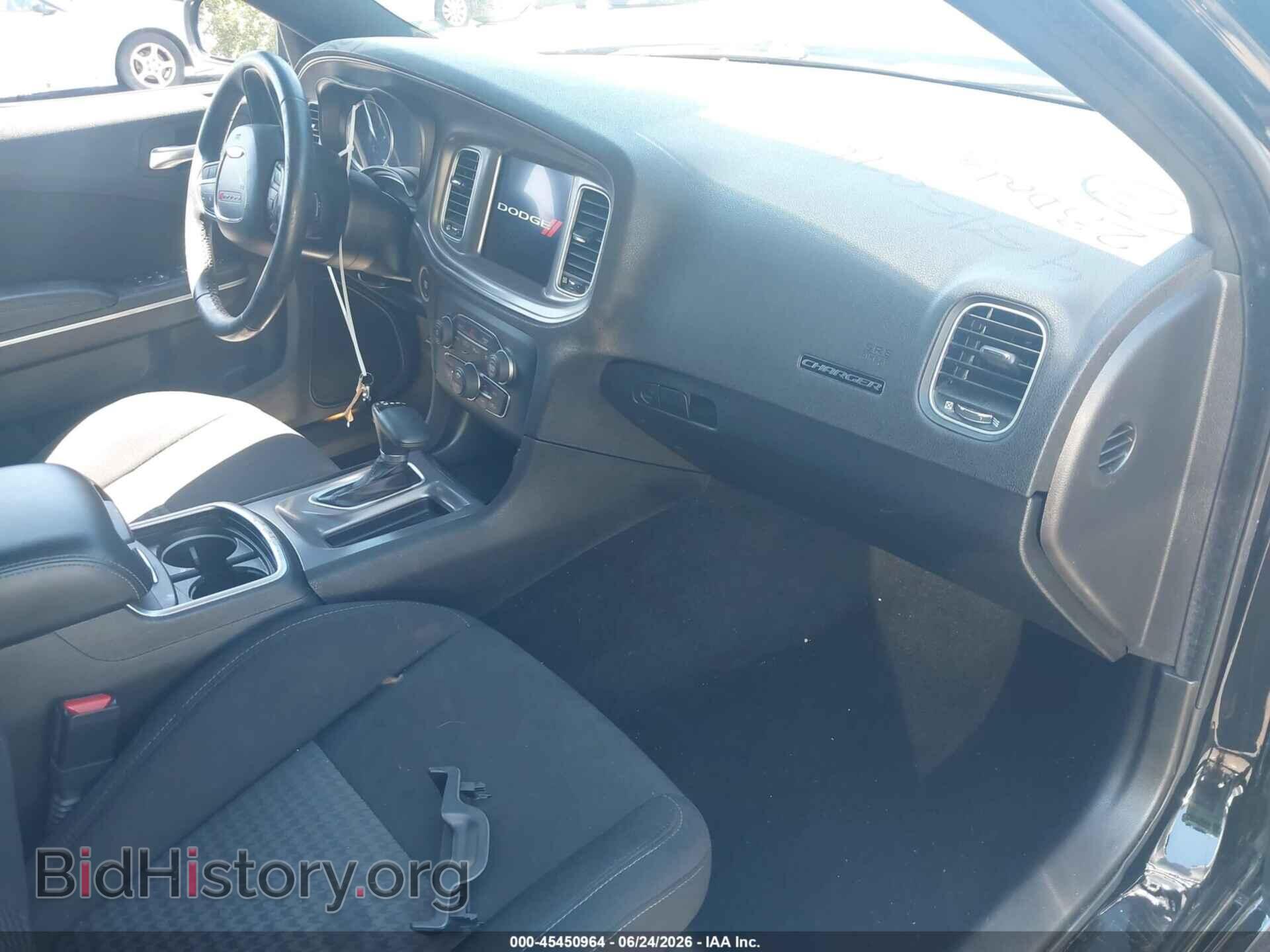 2023 DODGE CHARGER - VIN: 2C3CDXHG5PH566175 - Фото 5