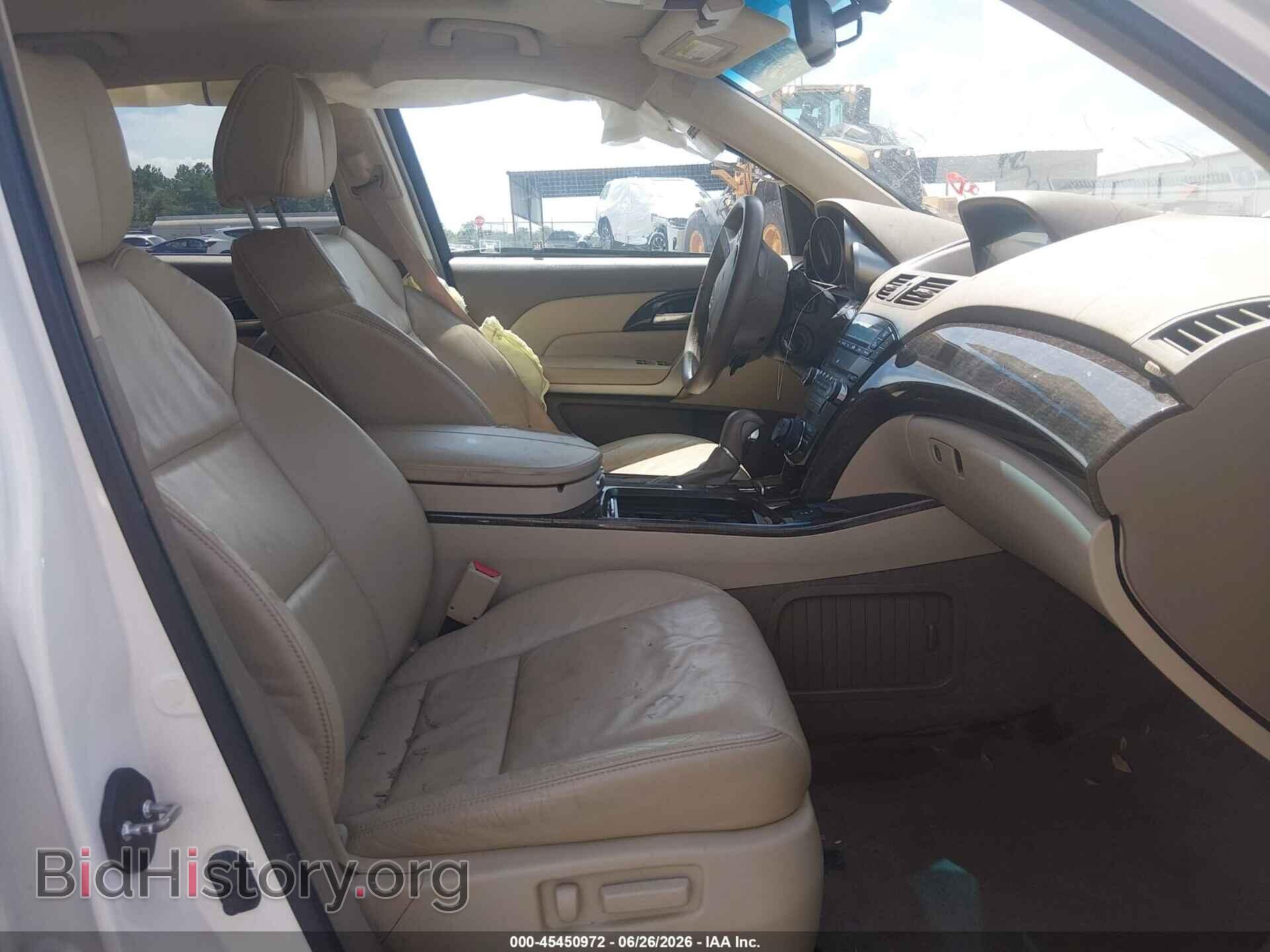 2012 ACURA MDX - VIN: 2HNYD2H37CH528548 - Фото 5