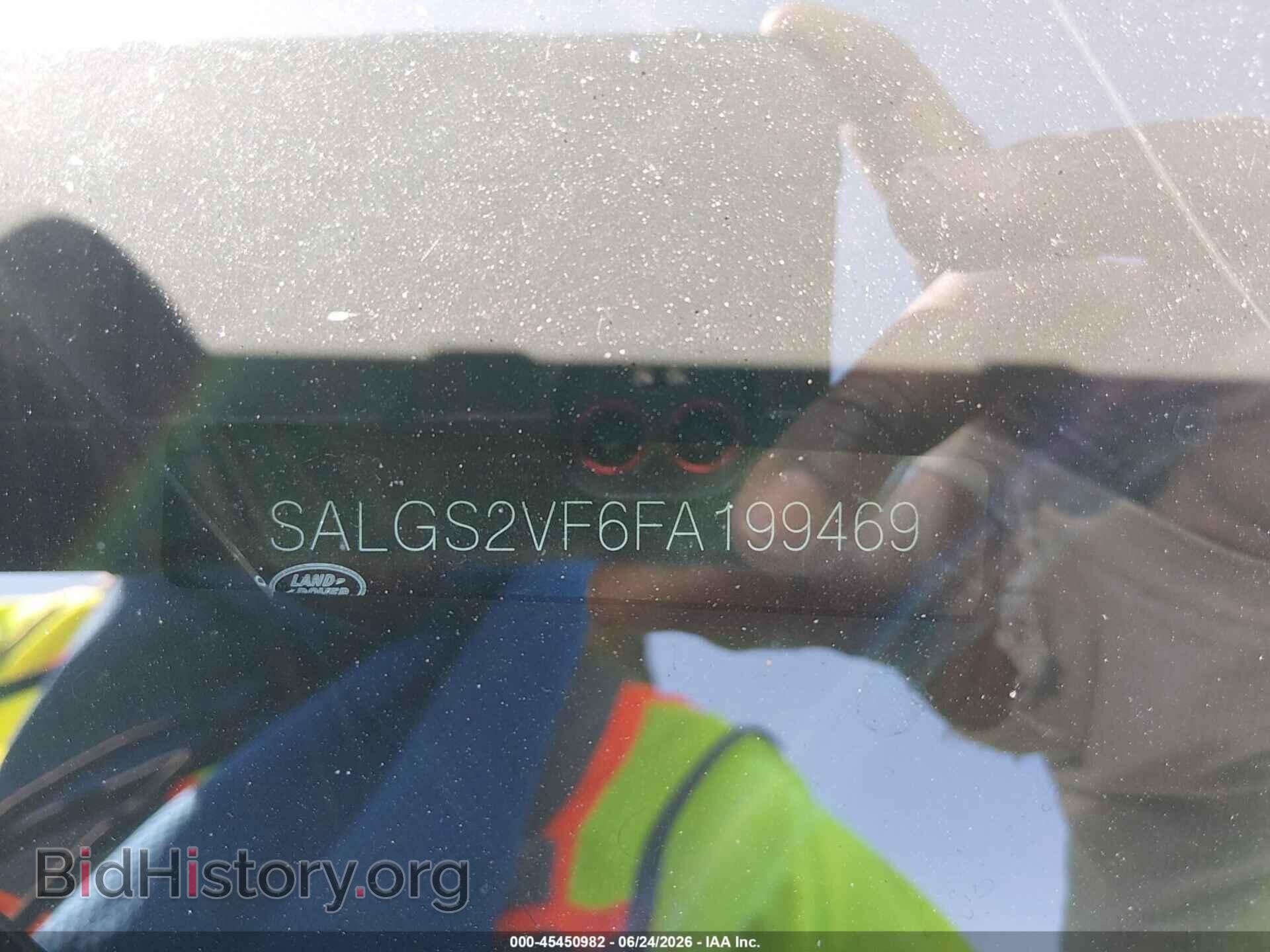 2015 LAND ROVER RANGE ROVER - VIN: SALGS2VF6FA199469 - Фото 17
