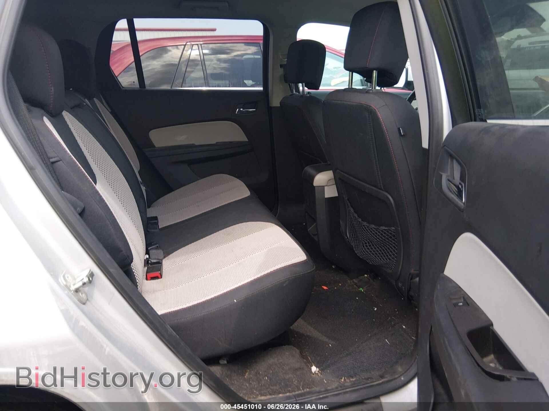 2012 GMC TERRAIN - VIN: 2GKFLTE52C6227021 - Photo 8