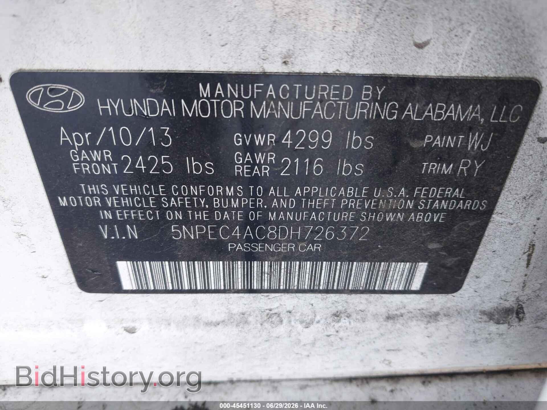 2013 HYUNDAI SONATA - VIN: 5NPEC4AC8DH726372 - Фото 9