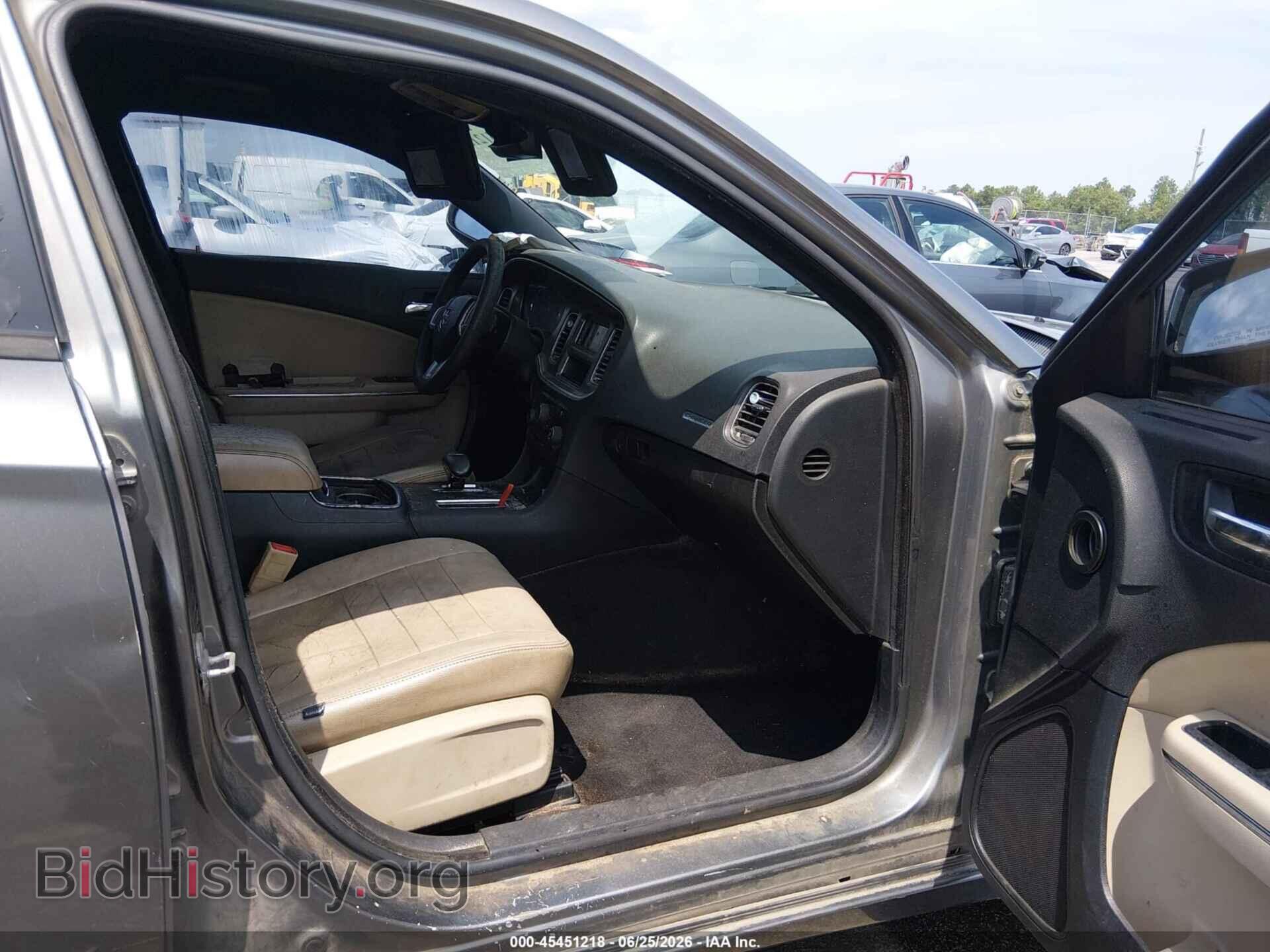 2012 DODGE CHARGER - VIN: 2C3CDXBG7CH187505 - Фото 5