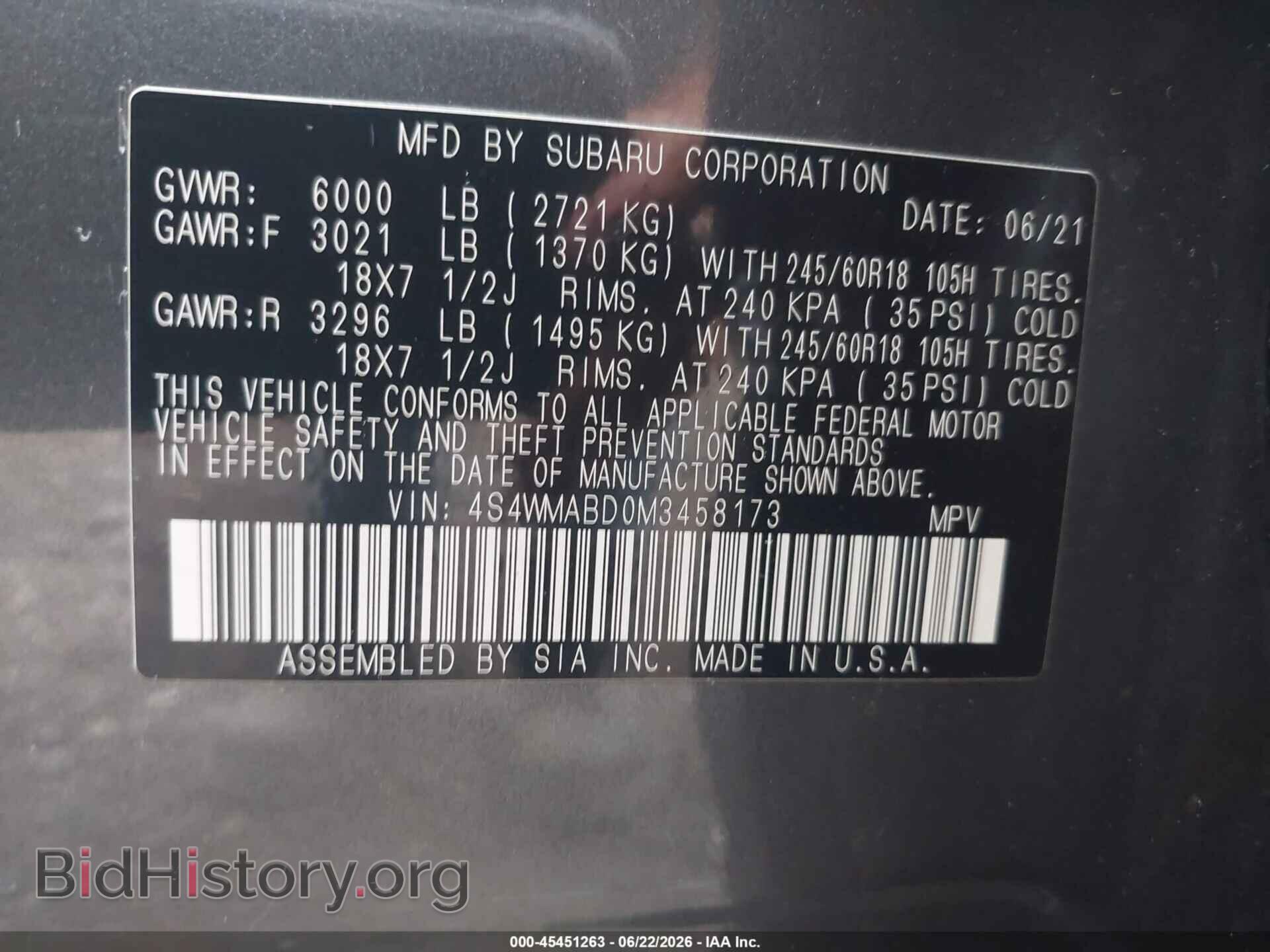 2021 SUBARU ASCENT - VIN: 4S4WMABD0M3458173 - Фото 9
