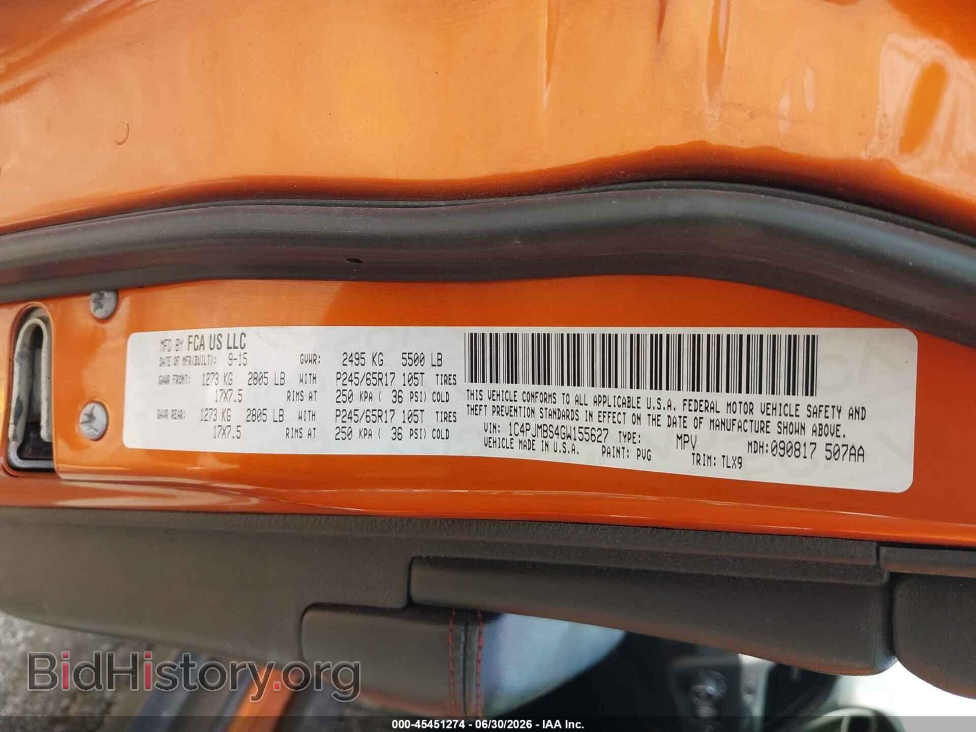 2016 JEEP CHEROKEE - VIN: 1C4PJMBS4GW155627 - Фото 9
