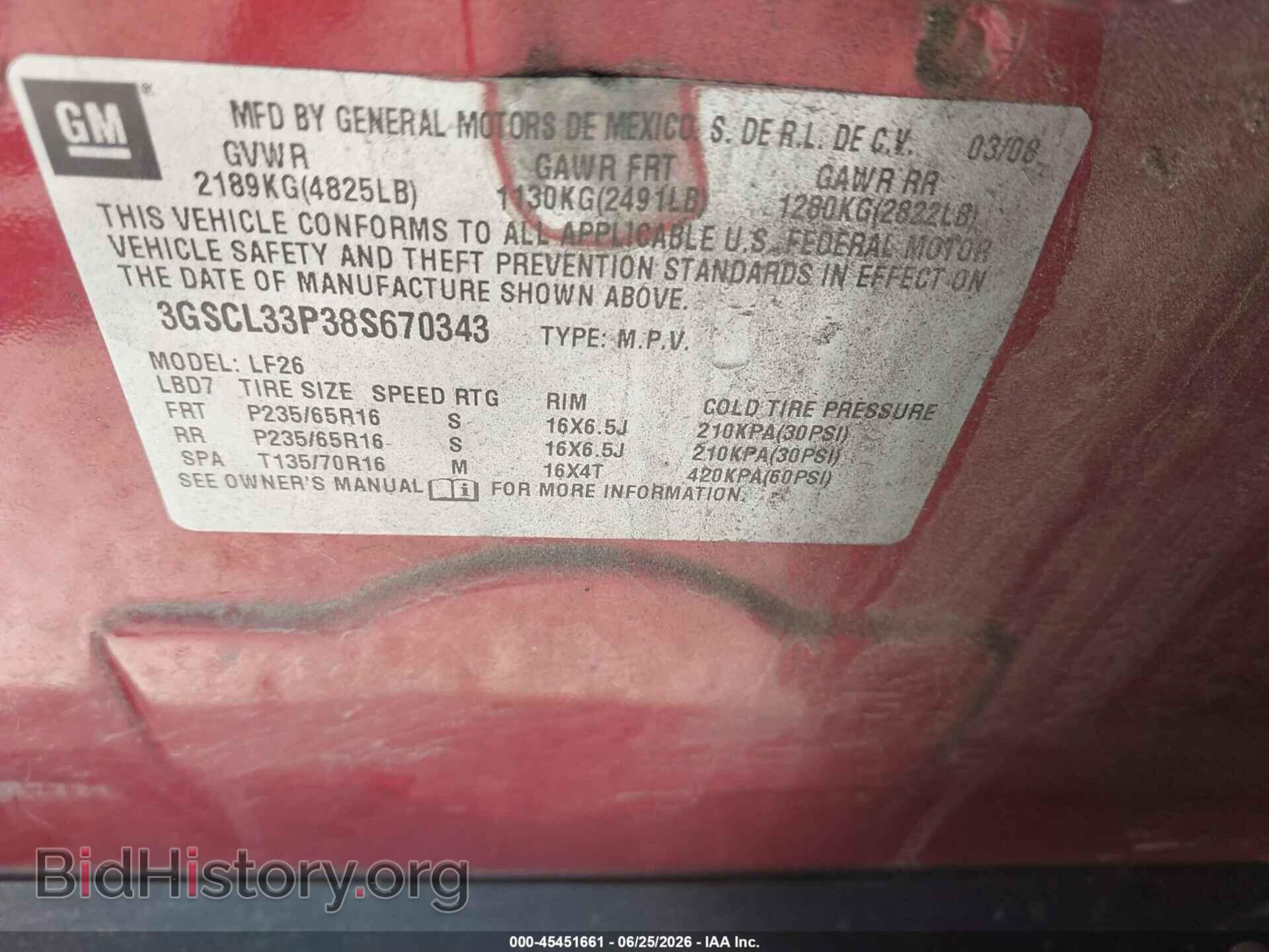 2008 SATURN VUE - VIN: 3GSCL33P38S670343 - Фото 9