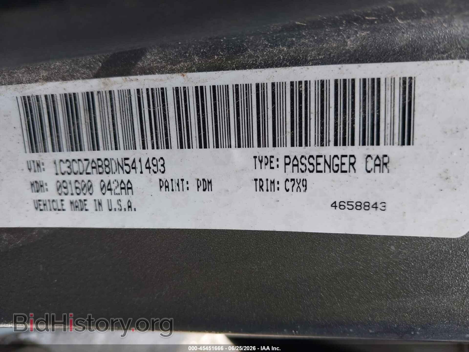 2013 DODGE AVENGER - VIN: 1C3CDZAB8DN541493 - Photo 9