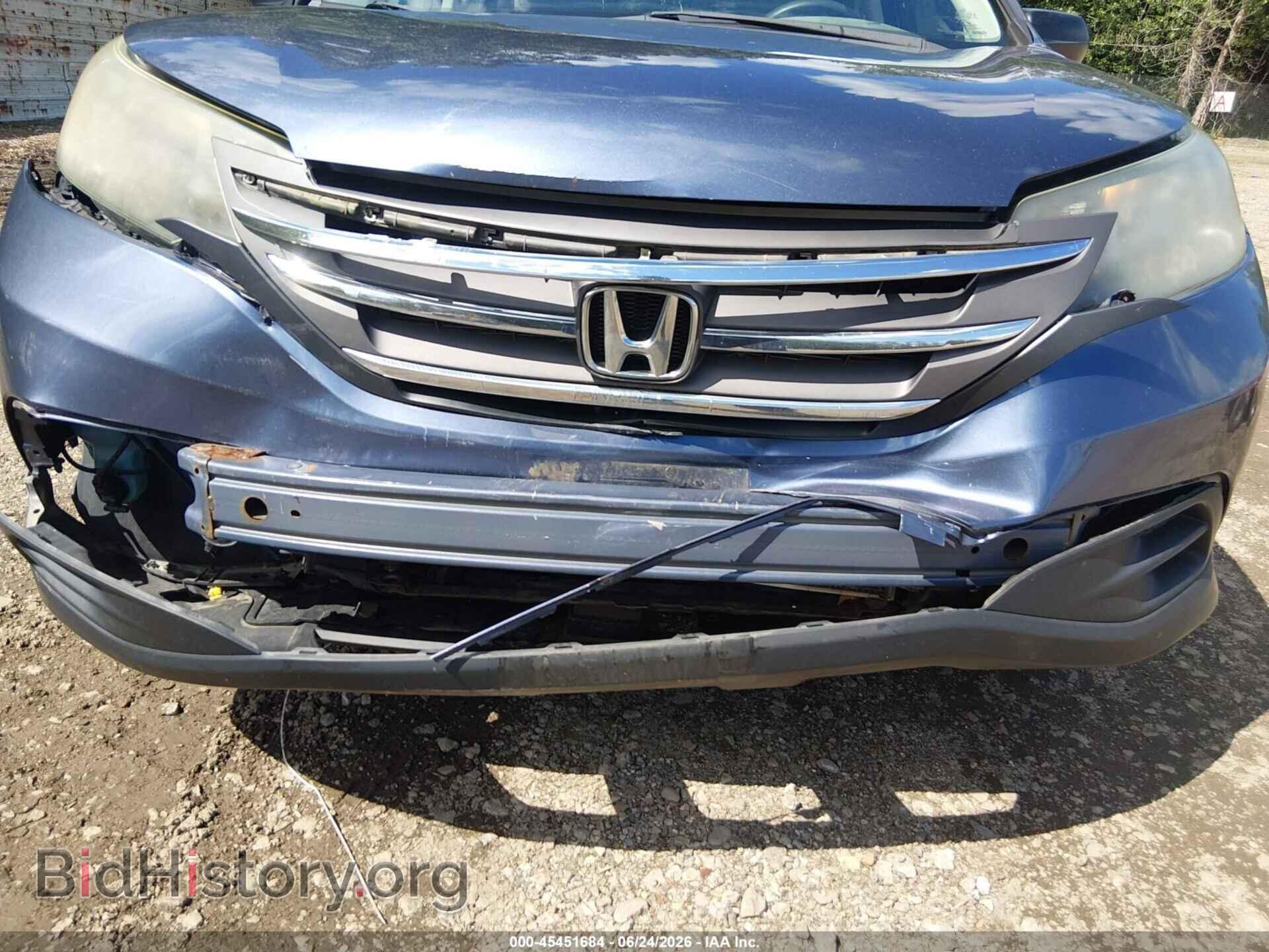 2014 HONDA CR-V - VIN: 2HKRM4H37EH684864 - Фото 6
